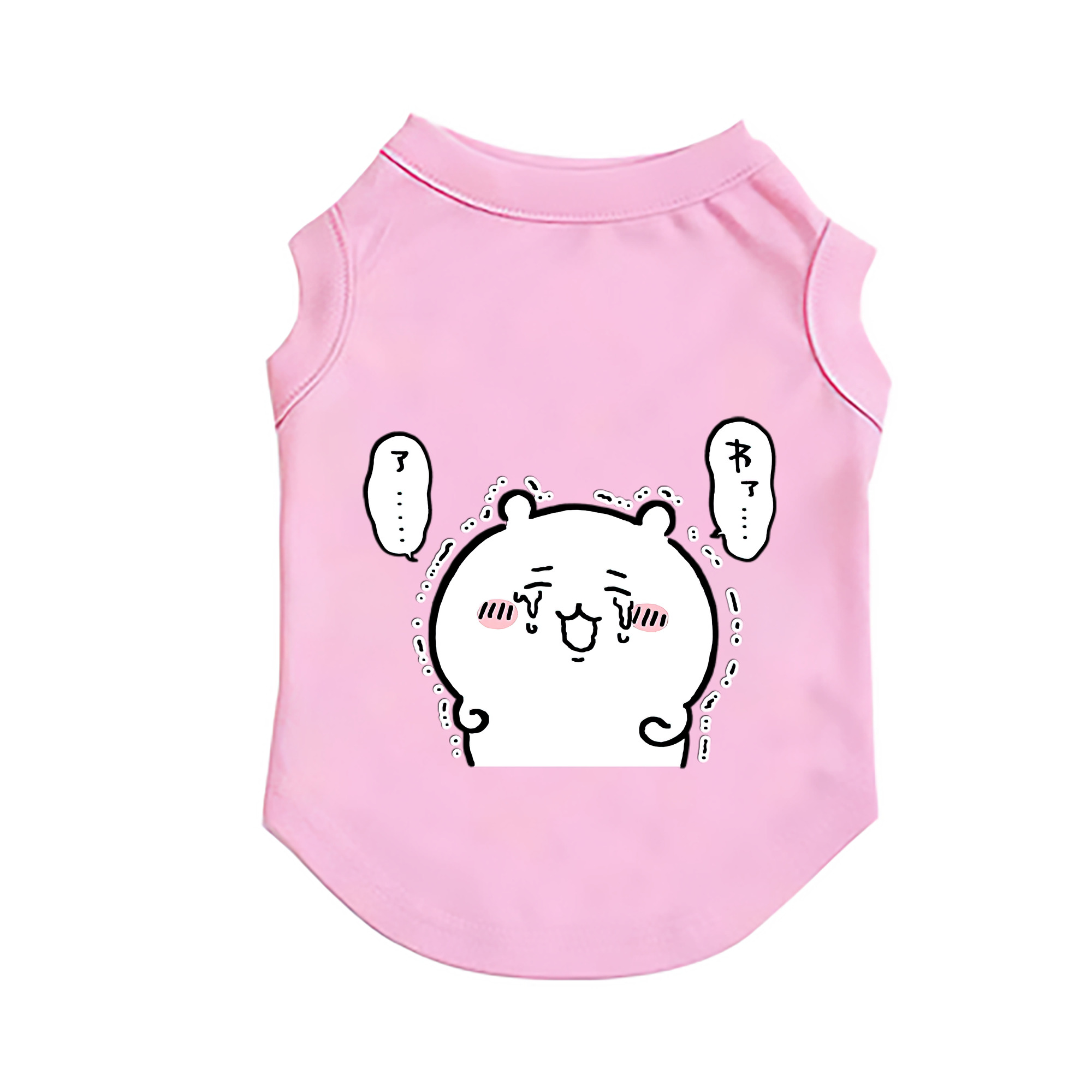 （画像用） ちいかわ ちいかわ Chii-kawa chiikawa ペット用ベスト