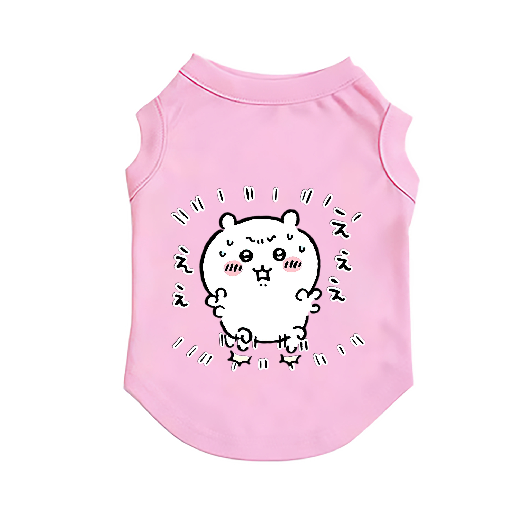（画像用） ちいかわ ちいかわ Chii-kawa chiikawa ペット用ベスト