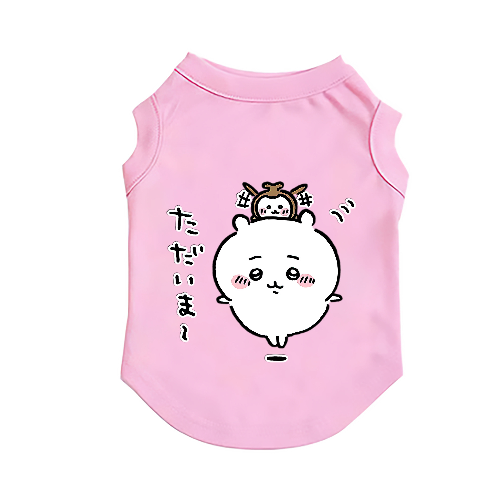 （画像用） ちいかわ ちいかわ Chii-kawa chiikawa ペット用ベスト