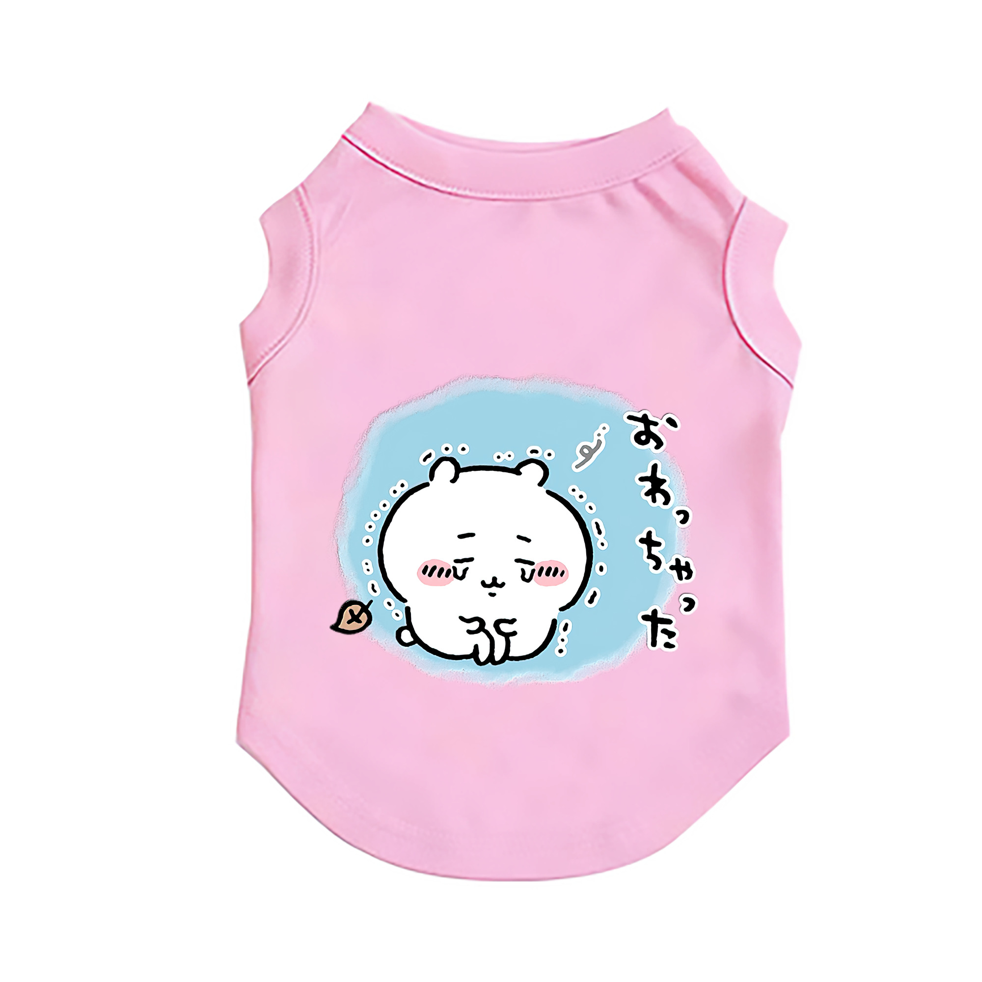 （画像用） ちいかわ ちいかわ Chii-kawa chiikawa ペット用ベスト