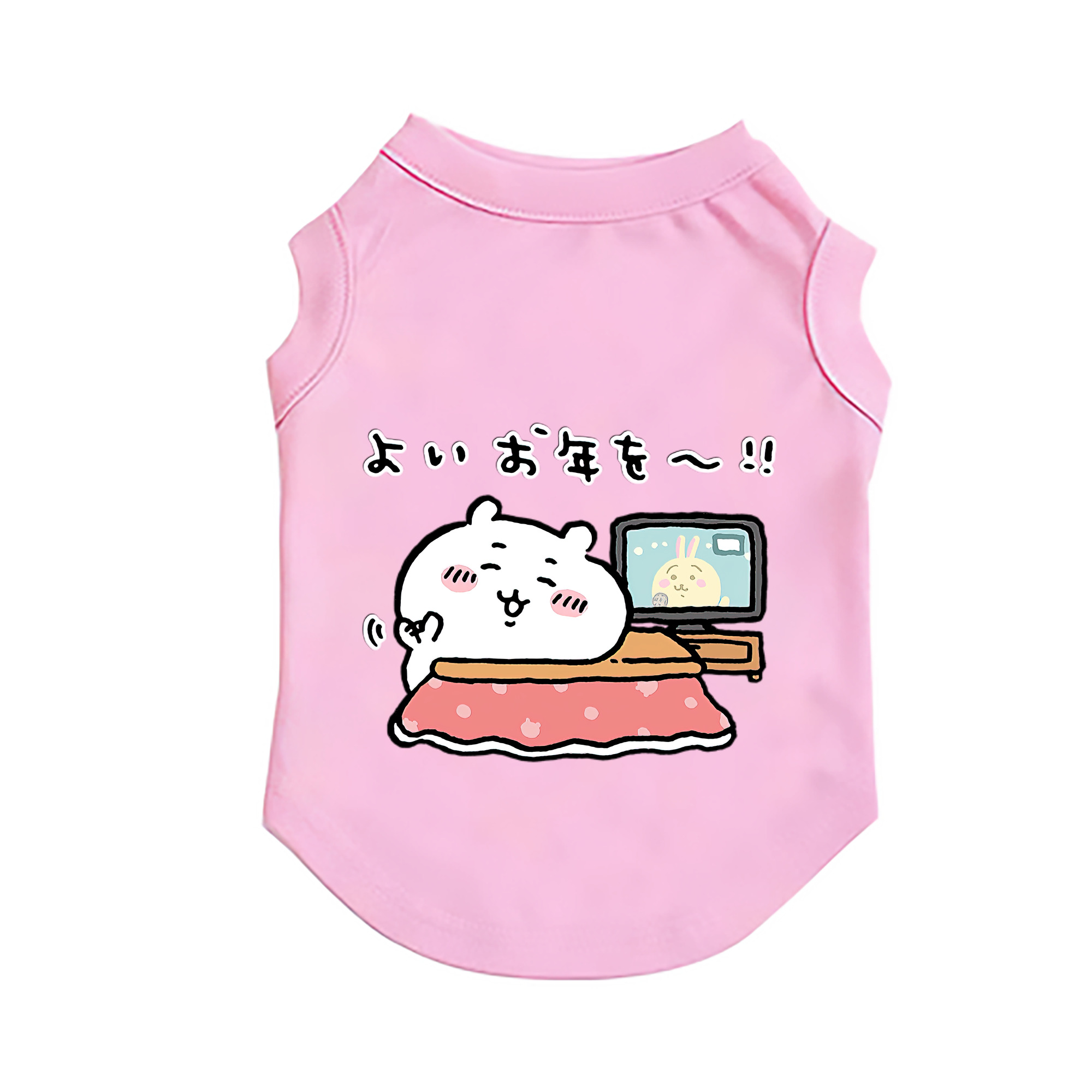 （画像用） ちいかわ ちいかわ Chii-kawa chiikawa ペット用ベスト