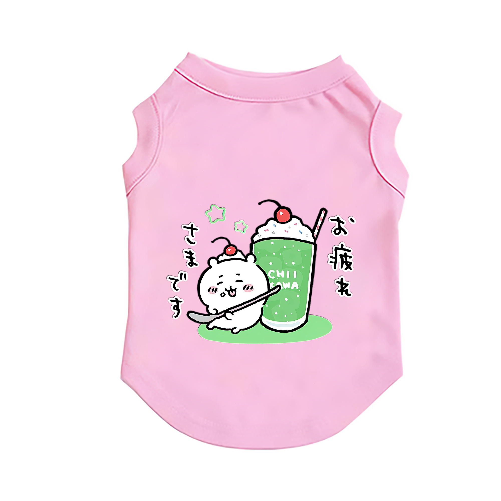 （画像用） ちいかわ ちいかわ Chii-kawa chiikawa ペット用ベスト