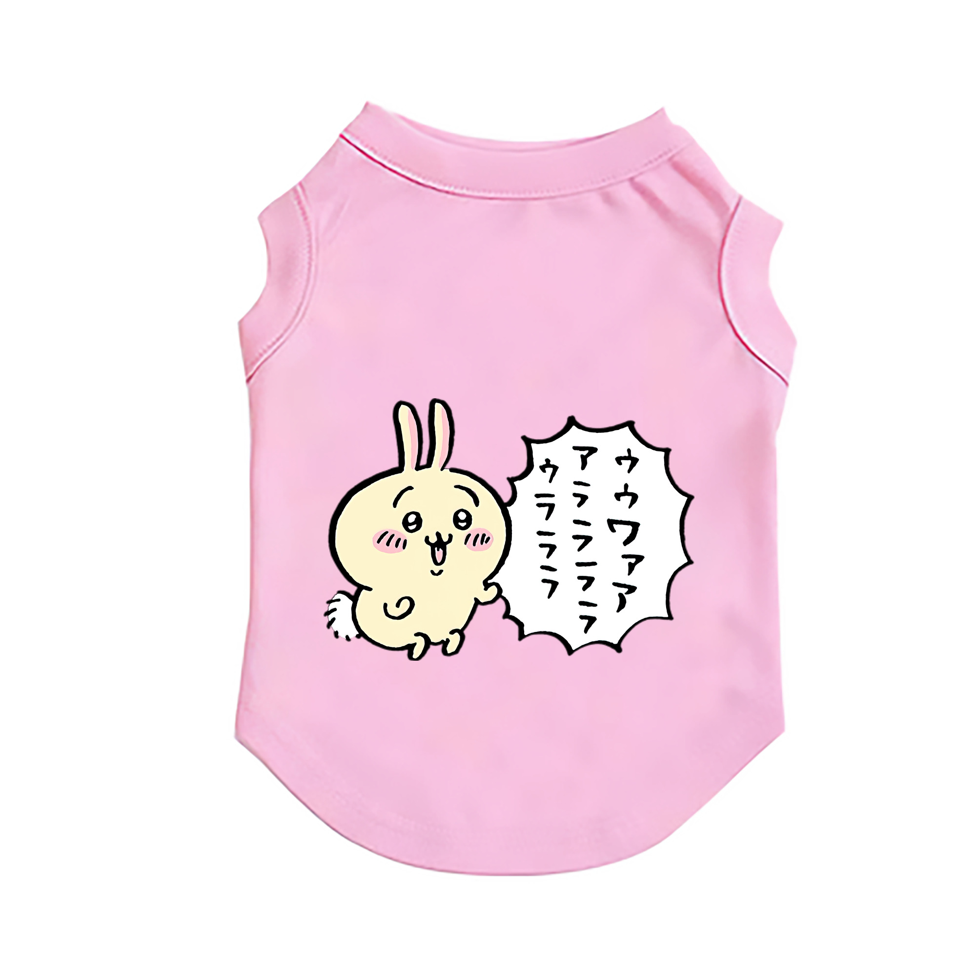 （画像用） ちいかわ うさぎ Chii-kawa usagi ペット用ベスト