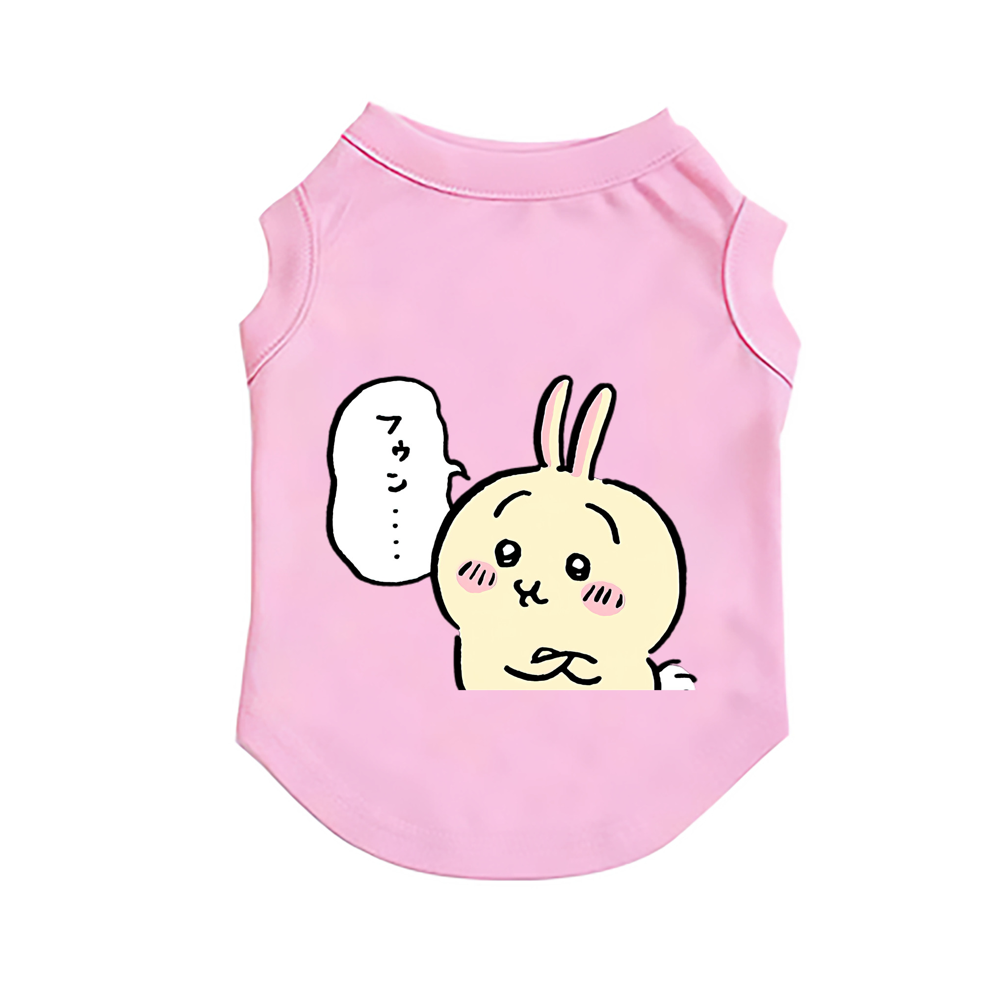 （画像用） ちいかわ うさぎ Chii-kawa usagi ペット用ベスト
