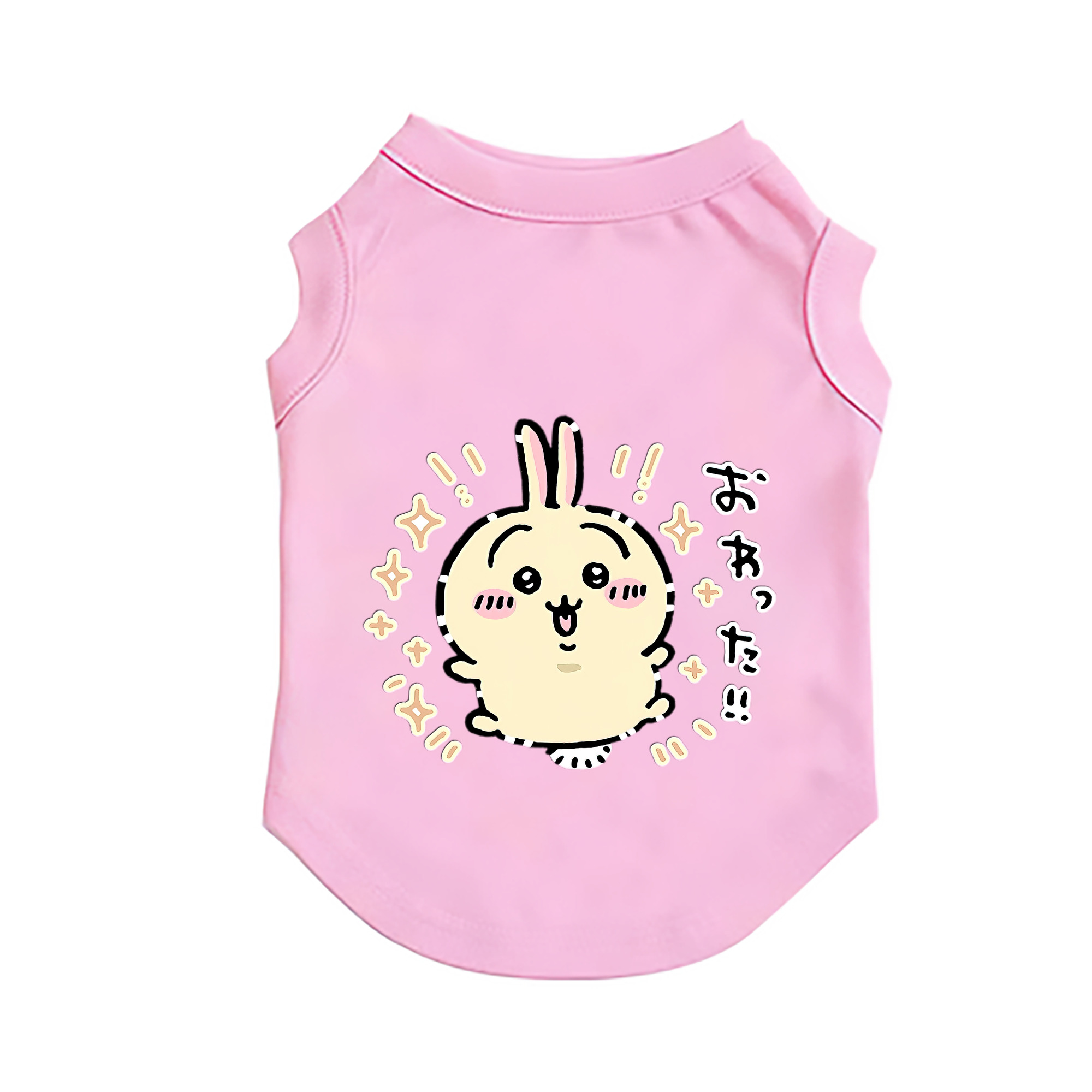 （画像用） ちいかわ うさぎ Chii-kawa usagi ペット用ベスト