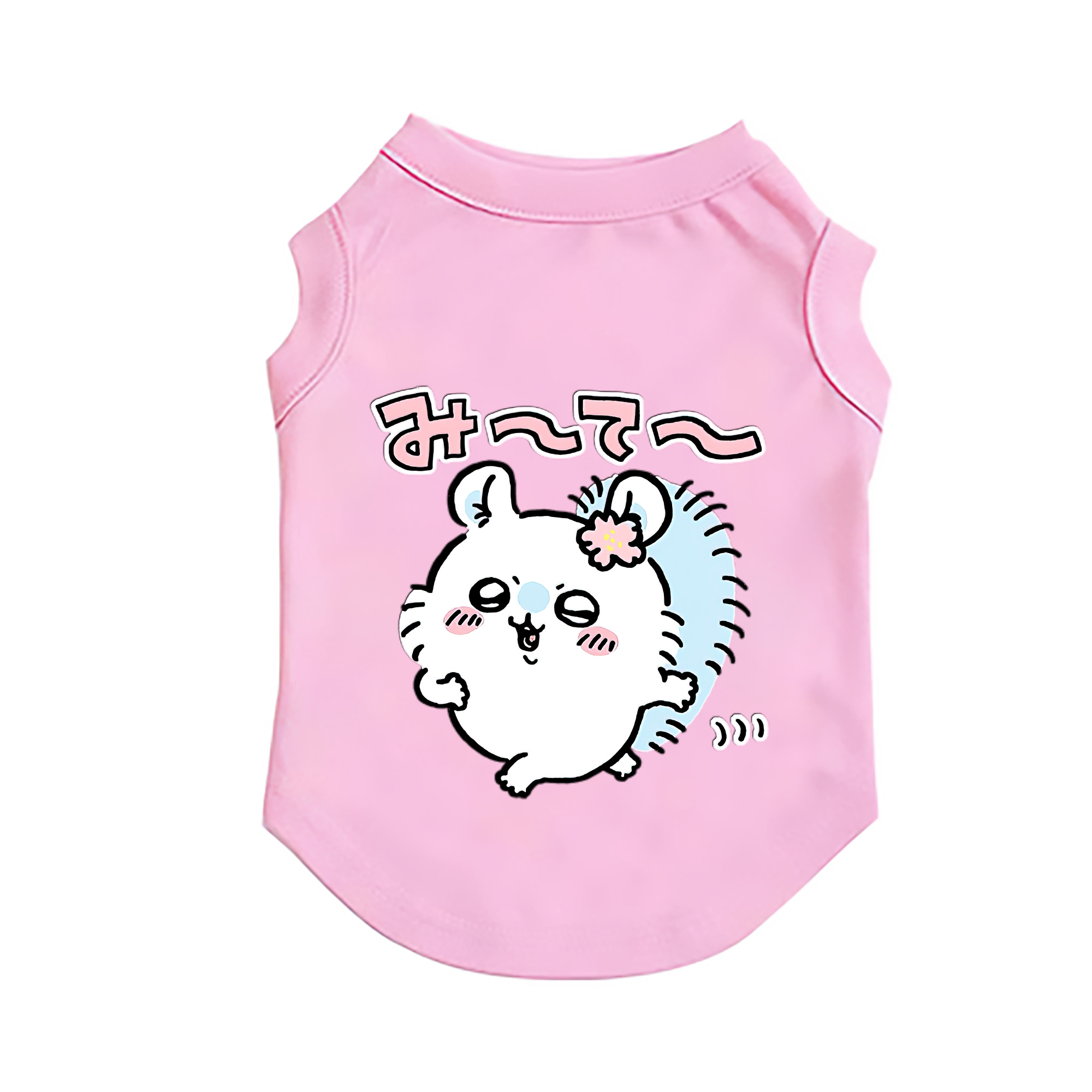 （画像用） ちいかわ モモンガ Chii-kawa Momonga ペット用ベスト
