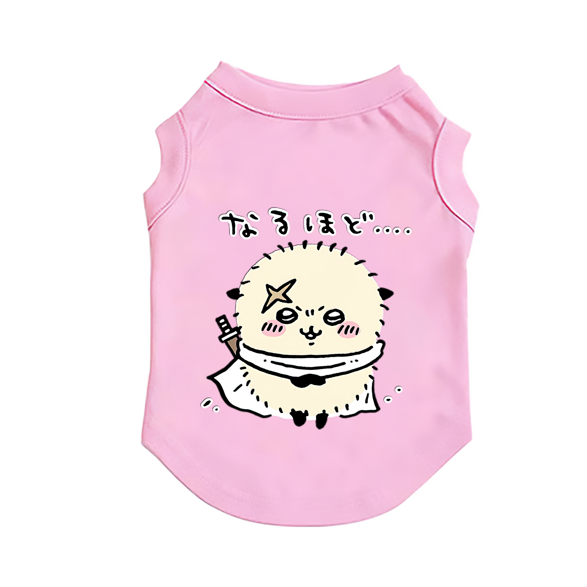 （画像用） ちいかわ ラッコ Chii-kawa Sea otter ペット用ベスト