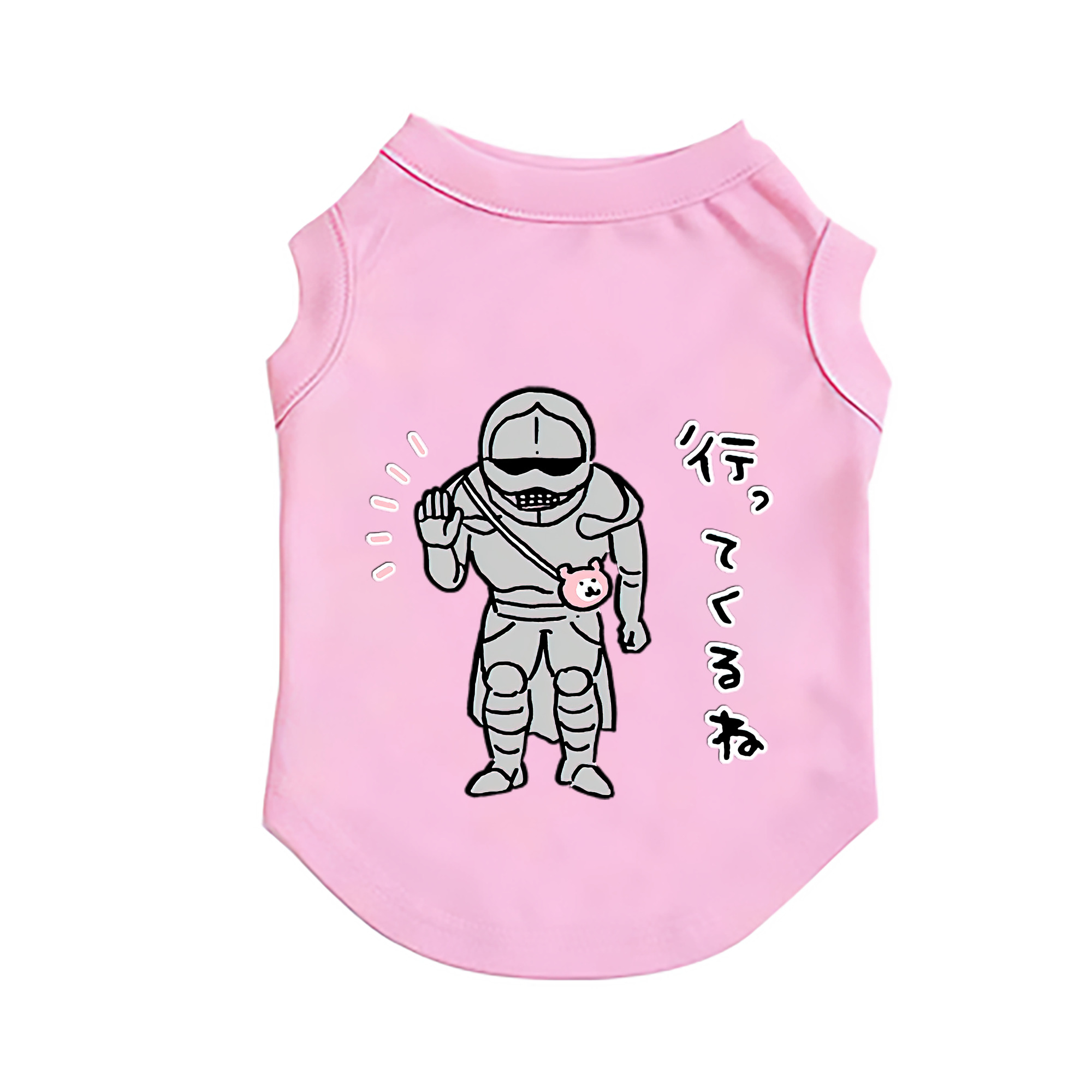 （画像用） ちいかわ 労働の鎧さん Chii-kawa Mr. Armor of Labor ペット用ベスト