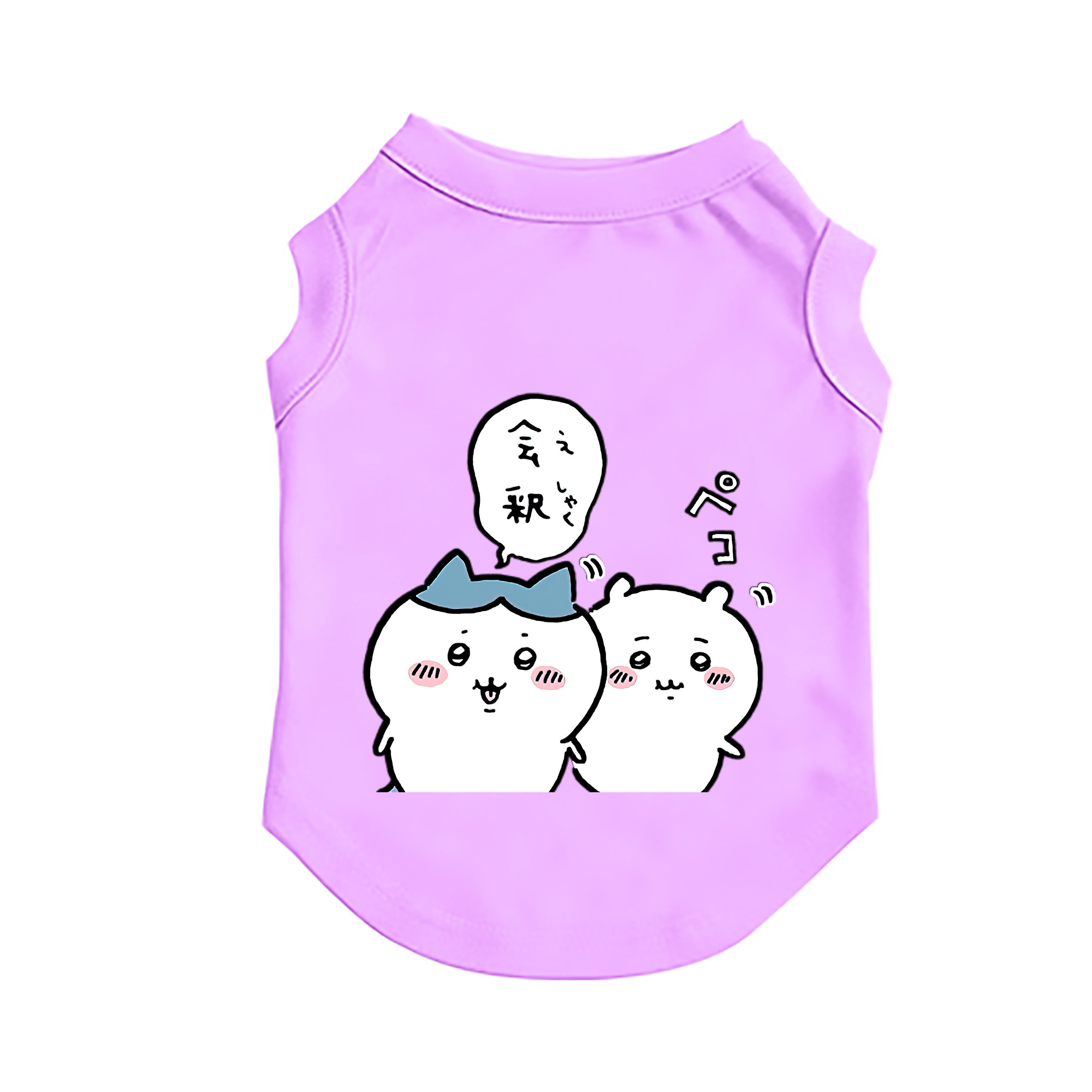 （画像用） ちいかわ ハチワレ Chii-kawa hachiware ペット用ベスト