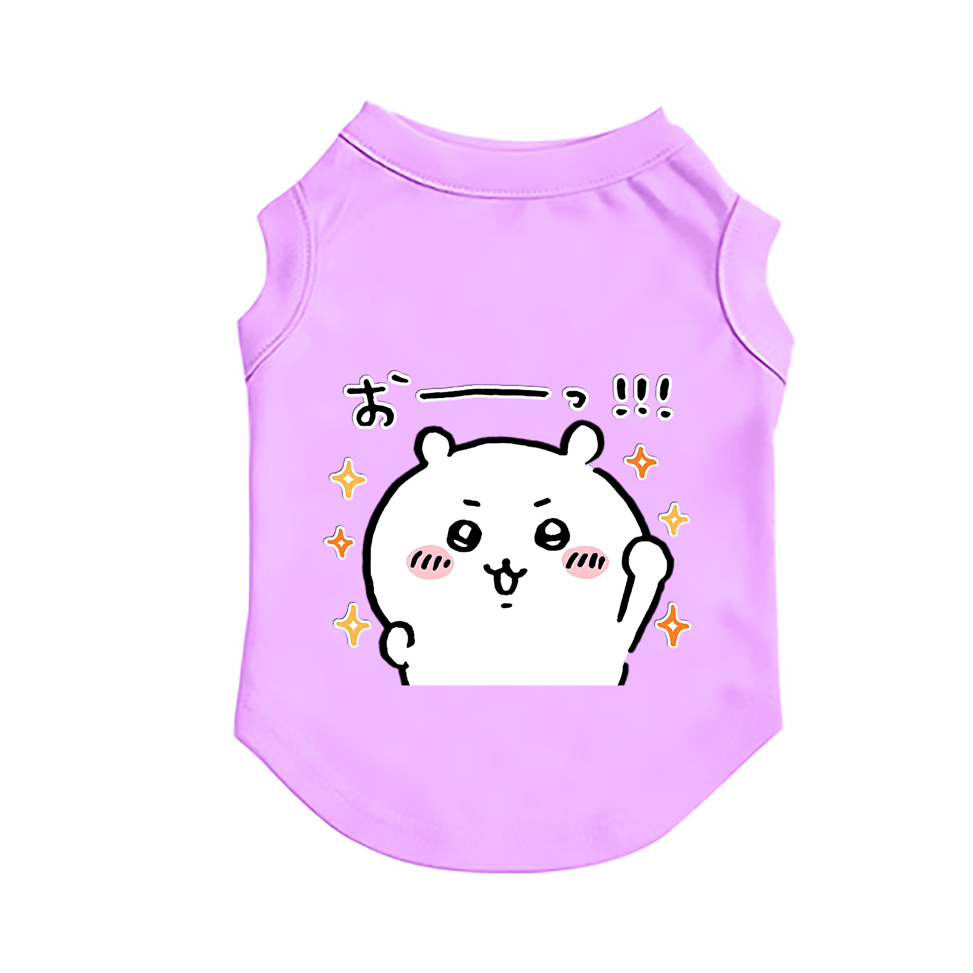 （画像用） ちいかわ ちいかわ Chii-kawa chiikawa ペット用ベスト