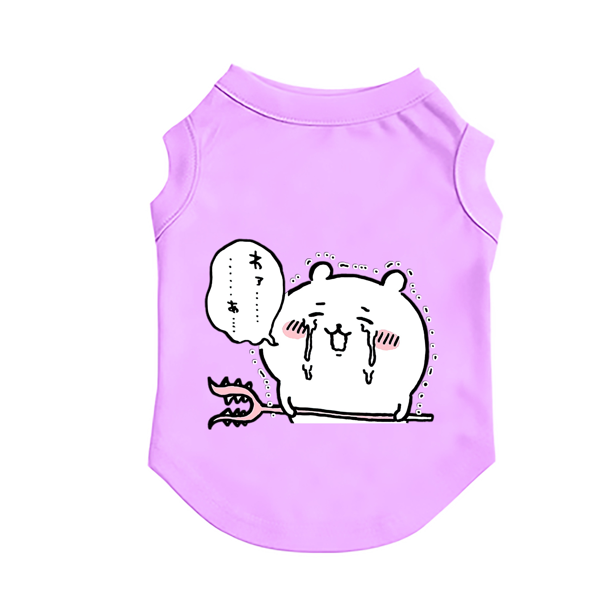 （画像用） ちいかわ ちいかわ Chii-kawa chiikawa ペット用ベスト