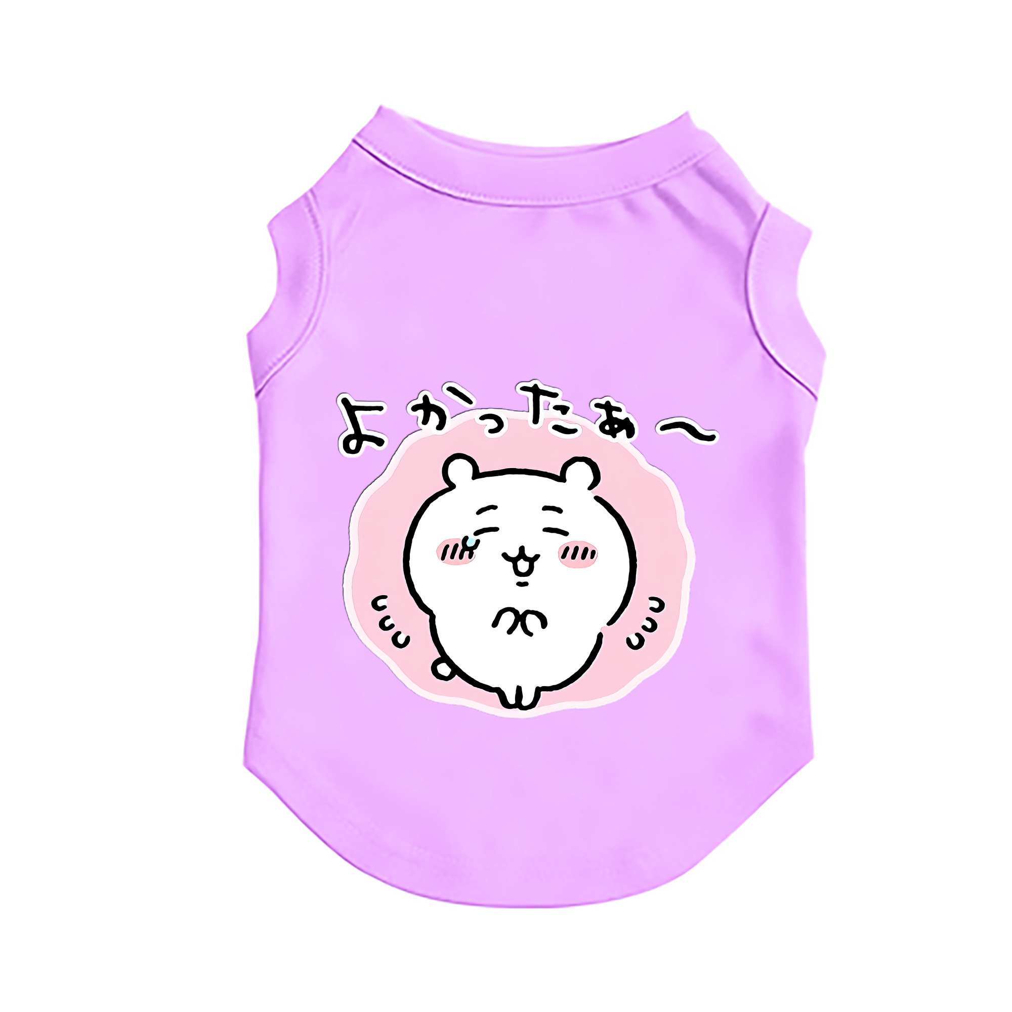 （画像用） ちいかわ ちいかわ Chii-kawa chiikawa ペット用ベスト