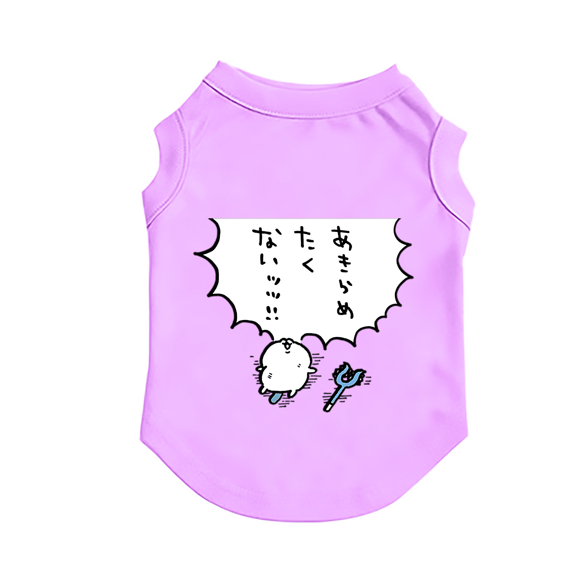 （画像用） ちいかわ ちいかわ Chii-kawa chiikawa ペット用ベスト