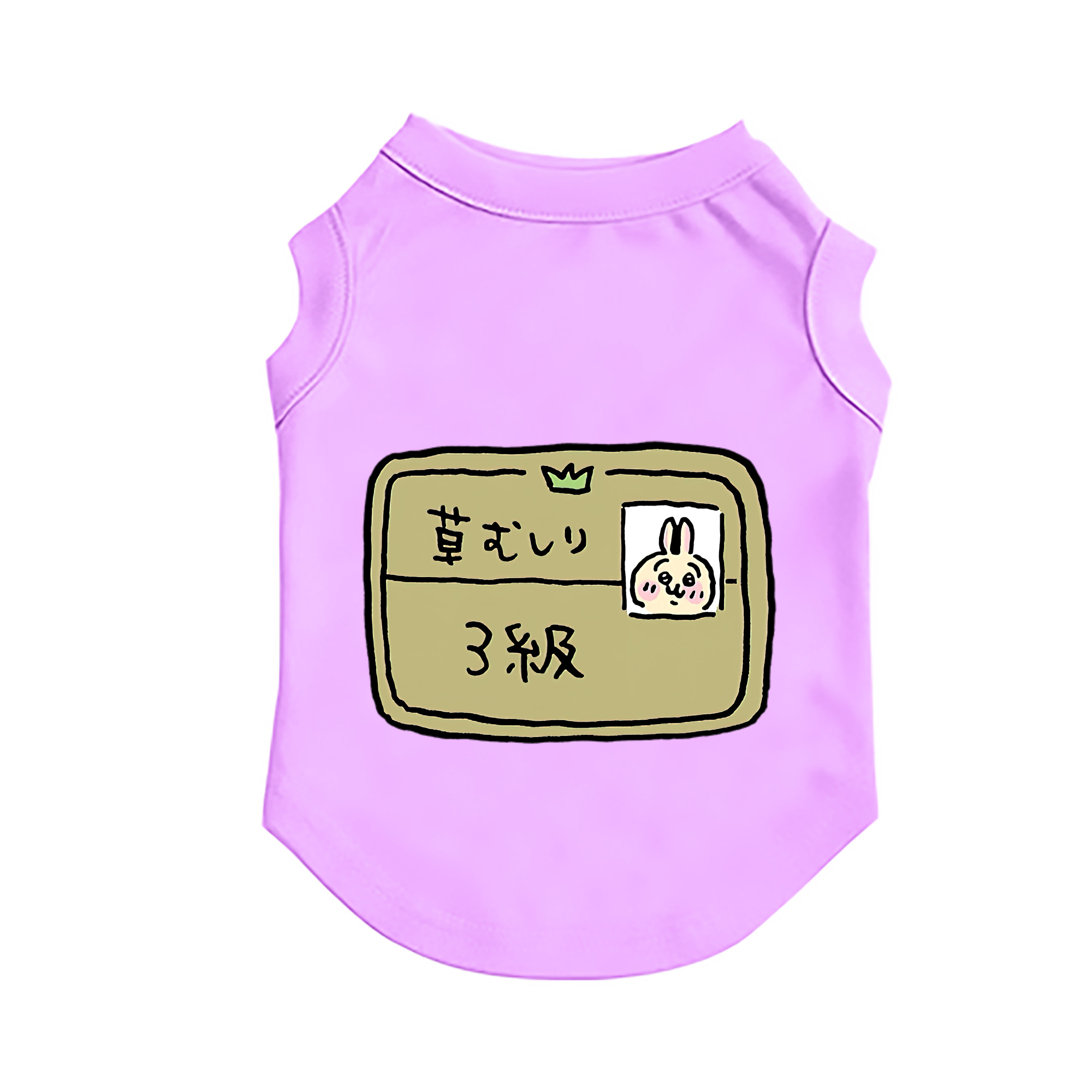 （画像用） ちいかわ うさぎ Chii-kawa usagi ペット用ベスト