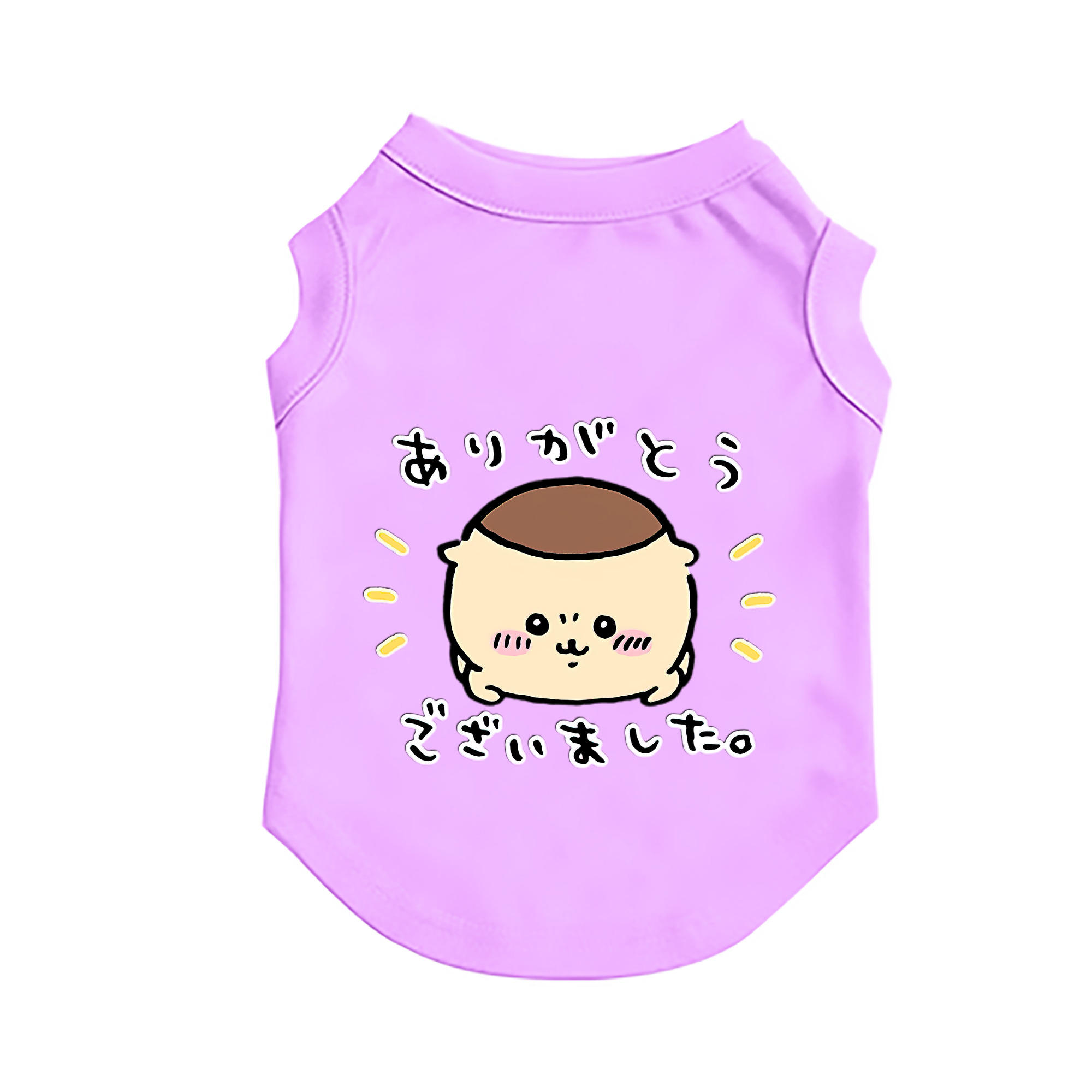 （画像用） ちいかわ くりまんじゅう Chii-kawa kuri manjū ペット用ベスト