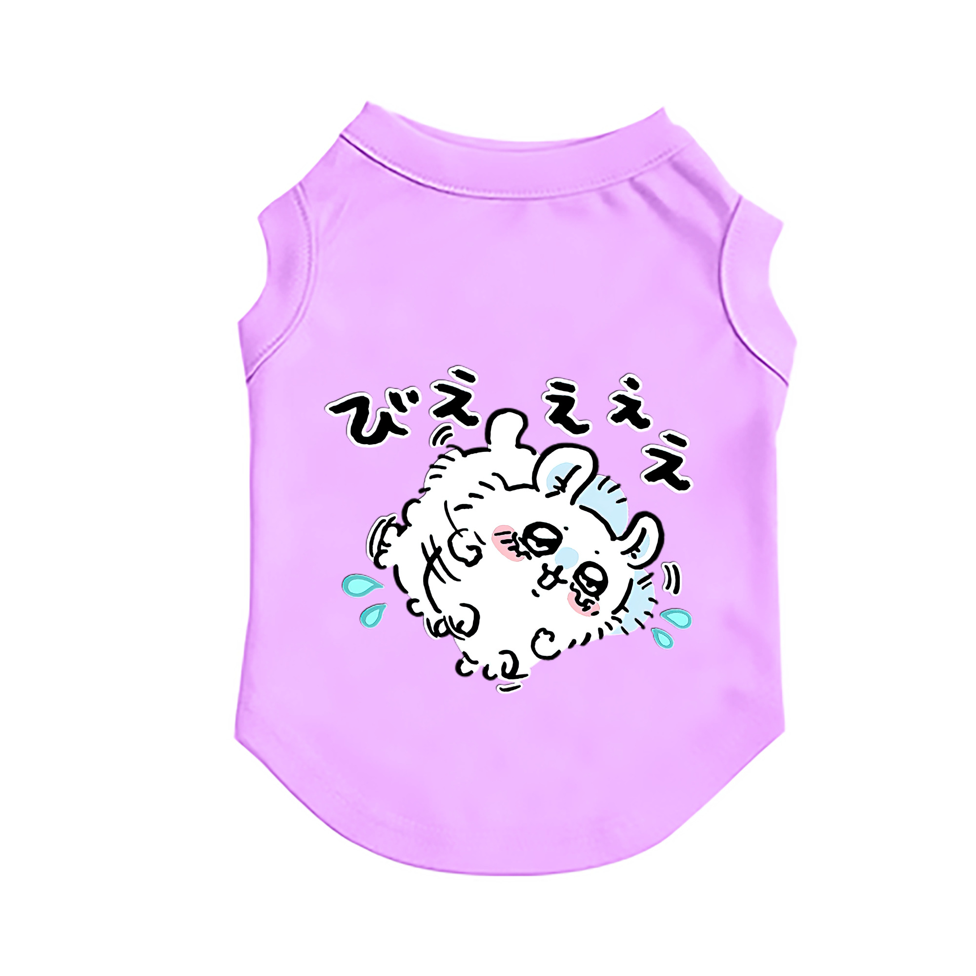 （画像用） ちいかわ モモンガ Chii-kawa Momonga ペット用ベスト