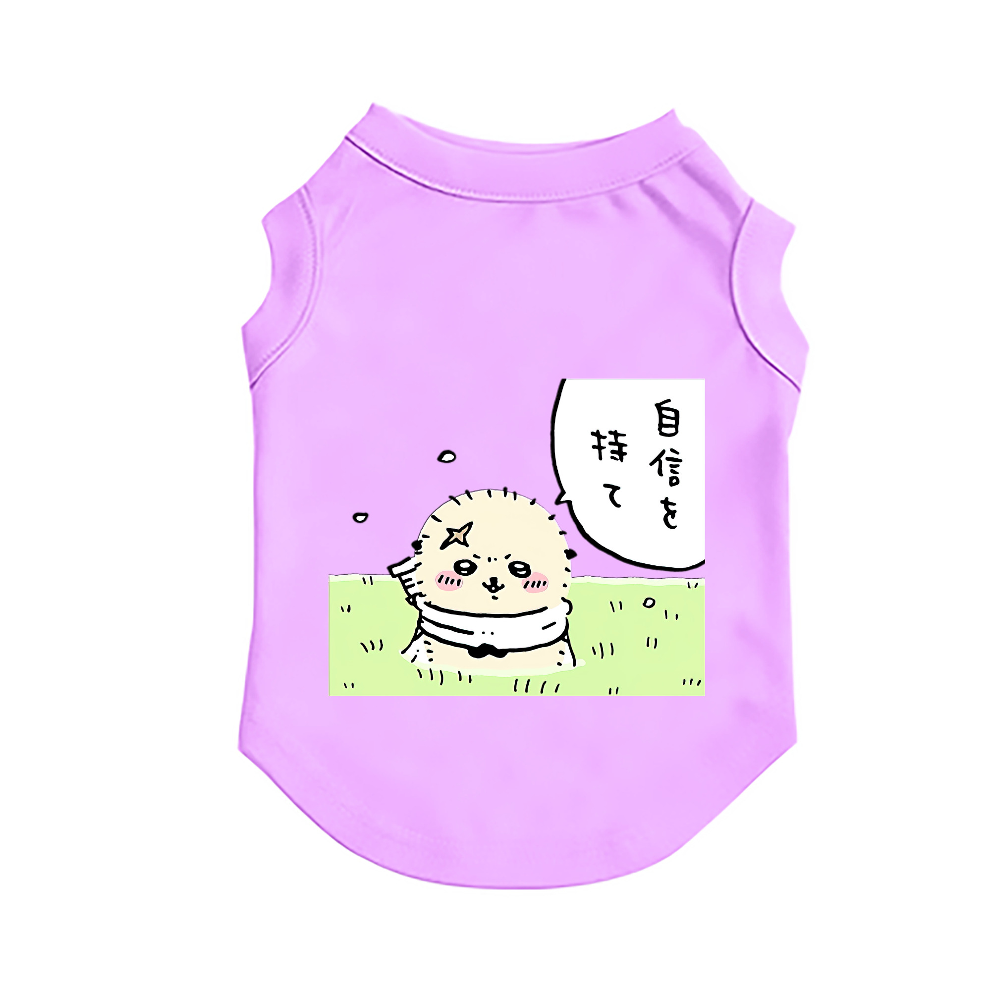 （画像用） ちいかわ ラッコ Chii-kawa Sea otter ペット用ベスト