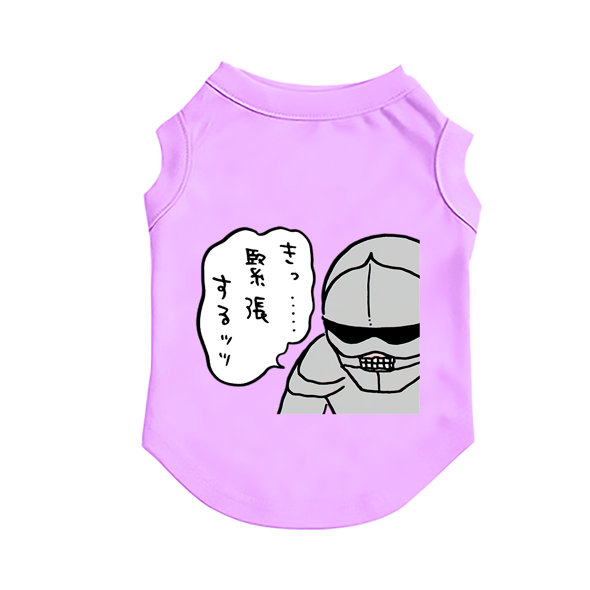 （画像用） ちいかわ 労働の鎧さん Chii-kawa Mr. Armor of Labor ペット用ベスト