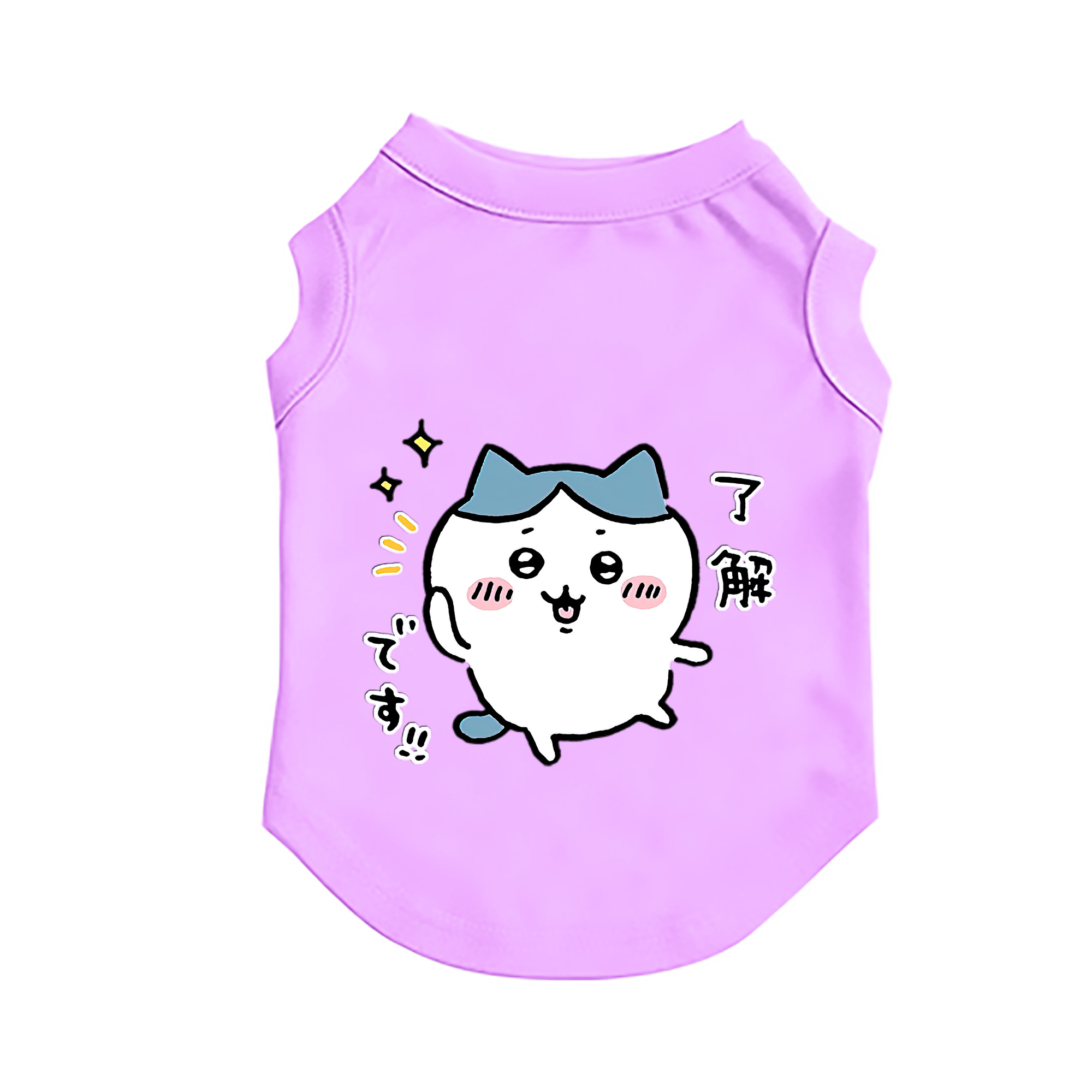（画像用） ちいかわ ハチワレ Chii-kawa hachiware ペット用ベスト
