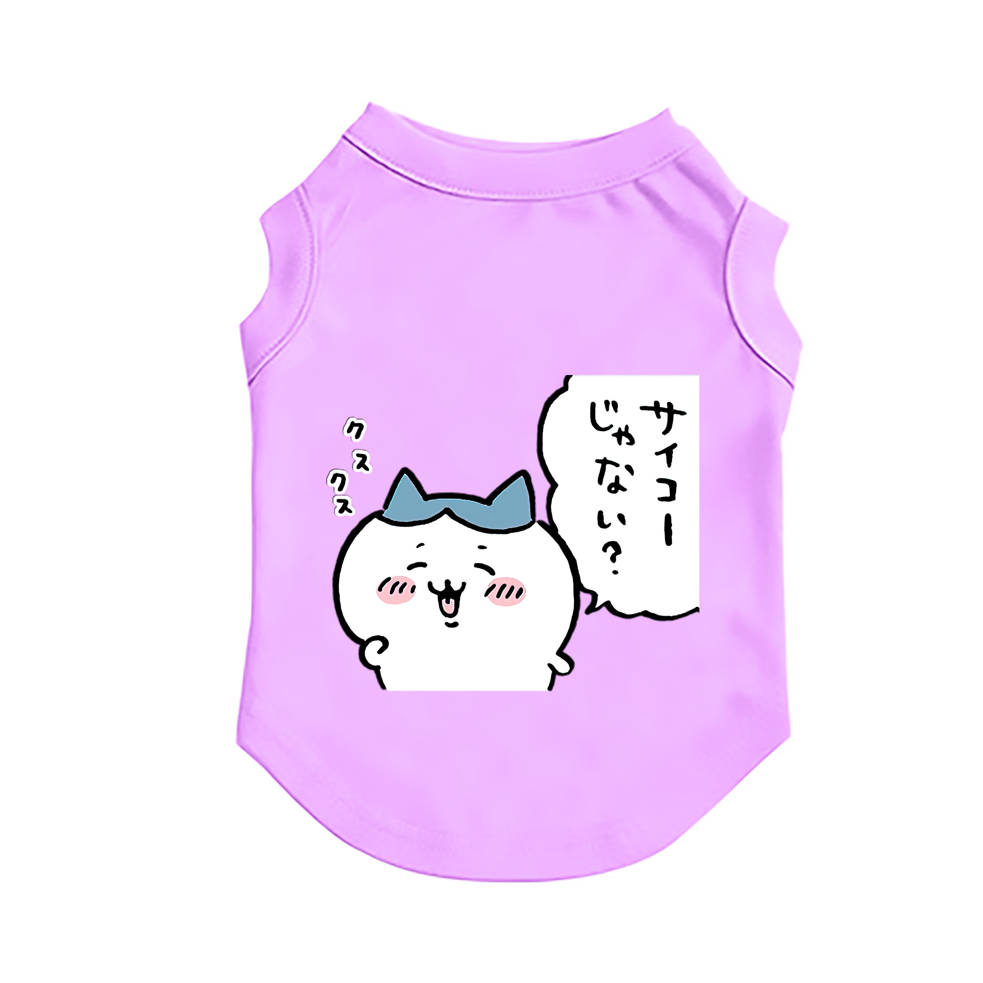 （画像用） ちいかわ ハチワレ Chii-kawa hachiware ペット用ベスト