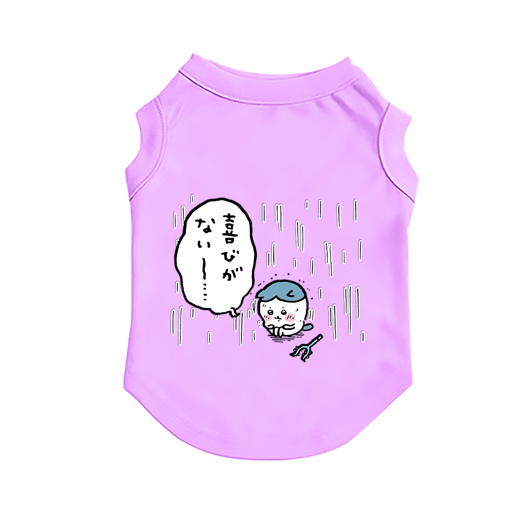 （画像用） ちいかわ ハチワレ Chii-kawa hachiware ペット用ベスト