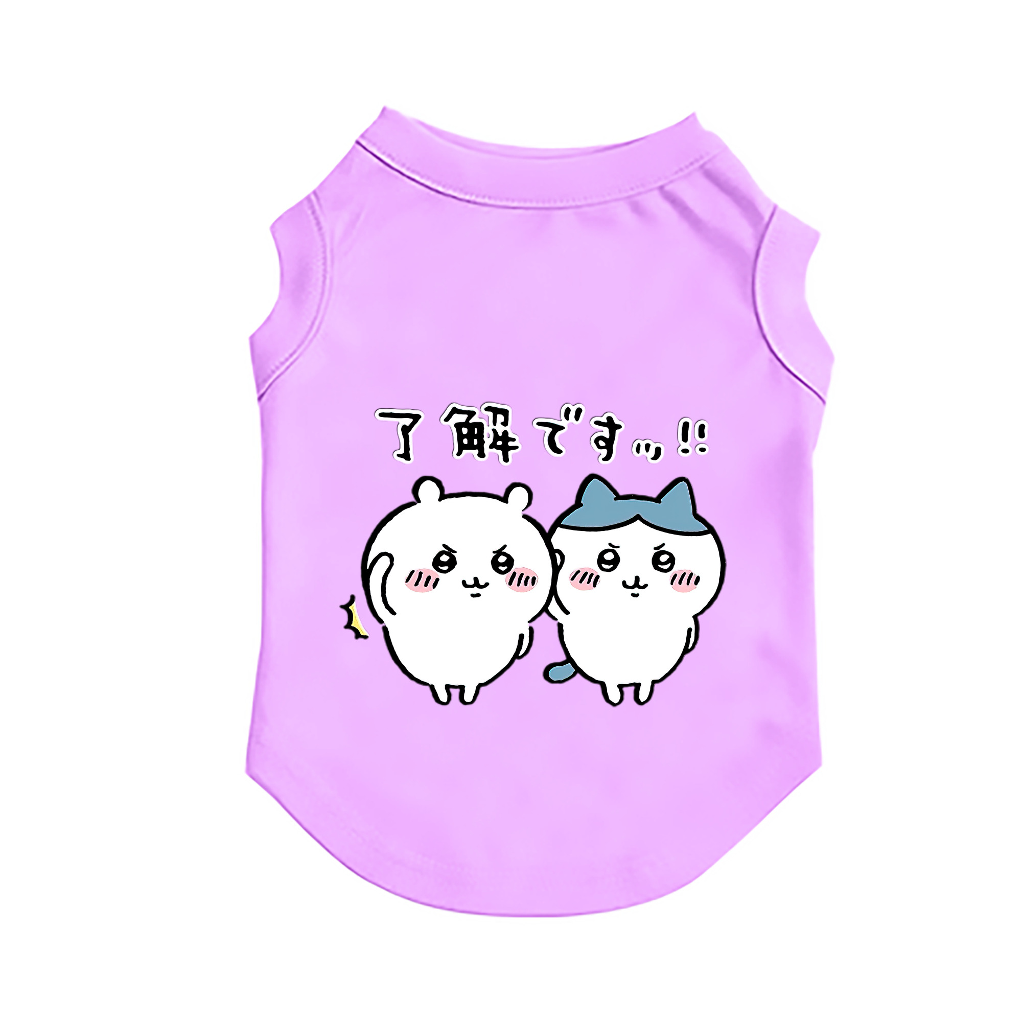 （画像用） ちいかわ ハチワレ Chii-kawa hachiware ペット用ベスト