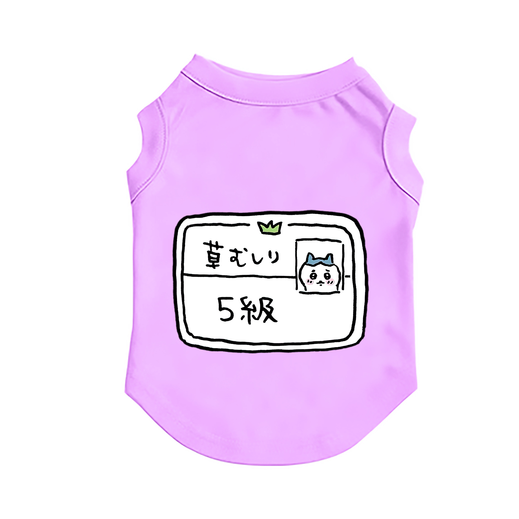 （画像用） ちいかわ ハチワレ Chii-kawa hachiware ペット用ベスト