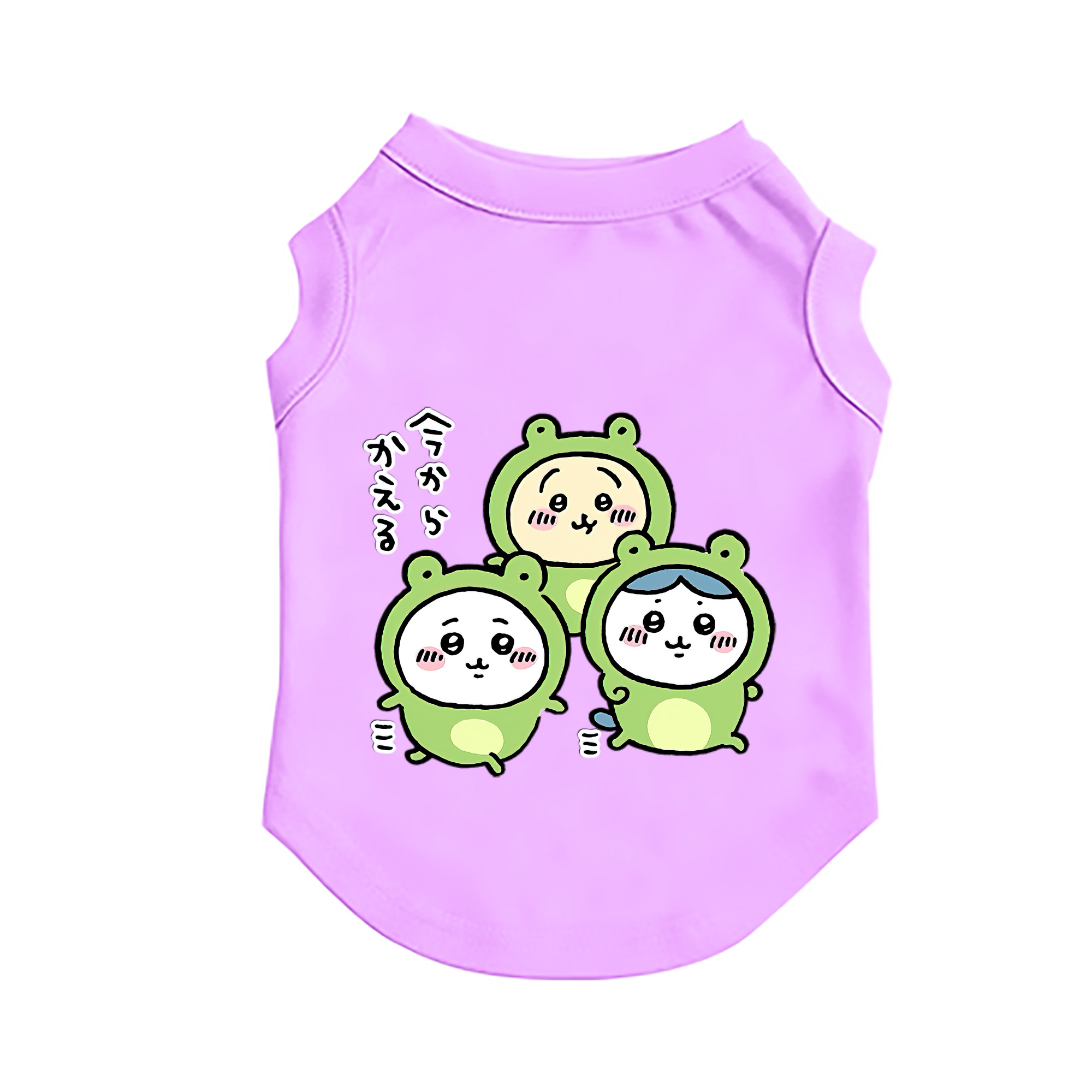 （画像用） ちいかわ ハチワレ Chii-kawa hachiware ペット用ベスト