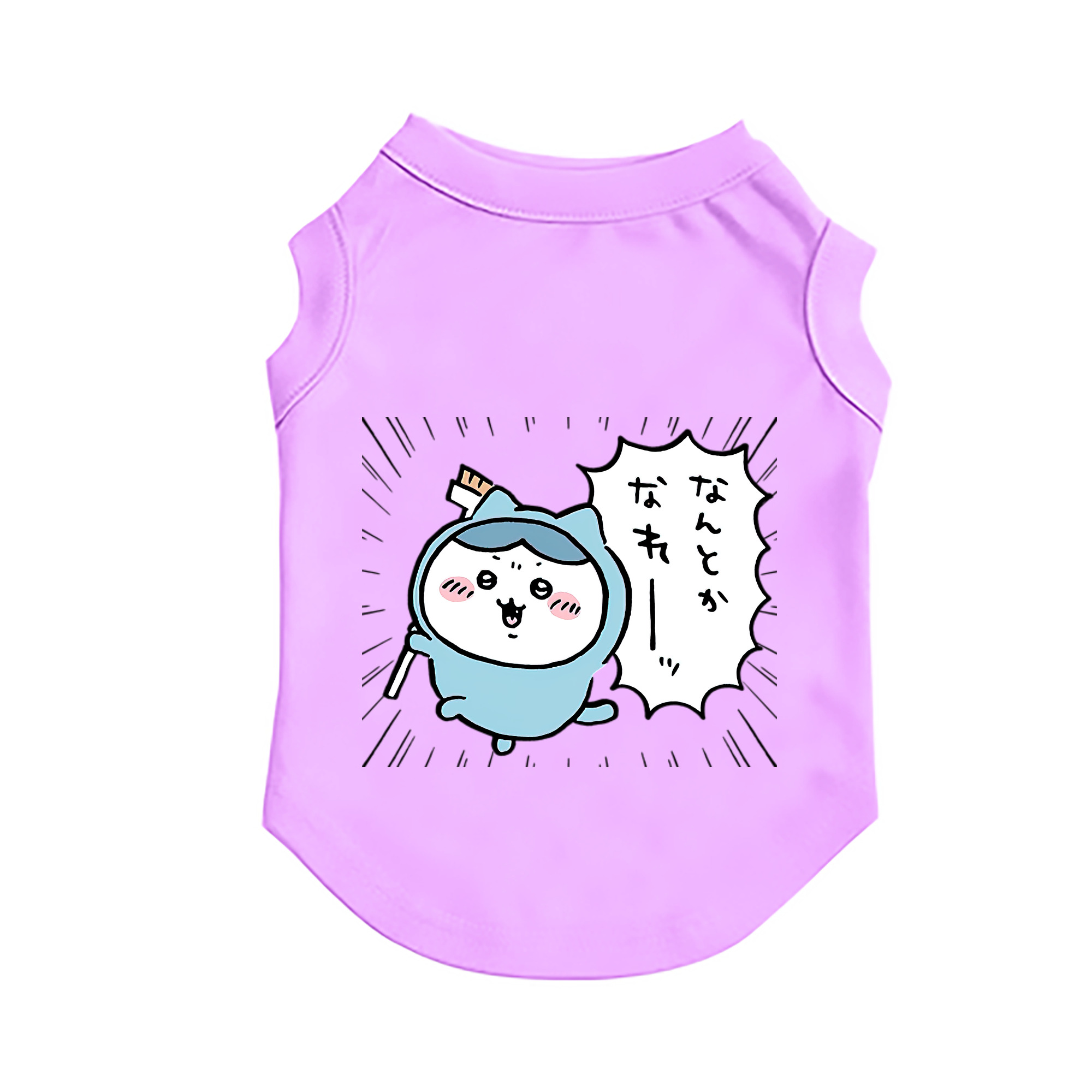 （画像用） ちいかわ ハチワレ Chii-kawa hachiware ペット用ベスト