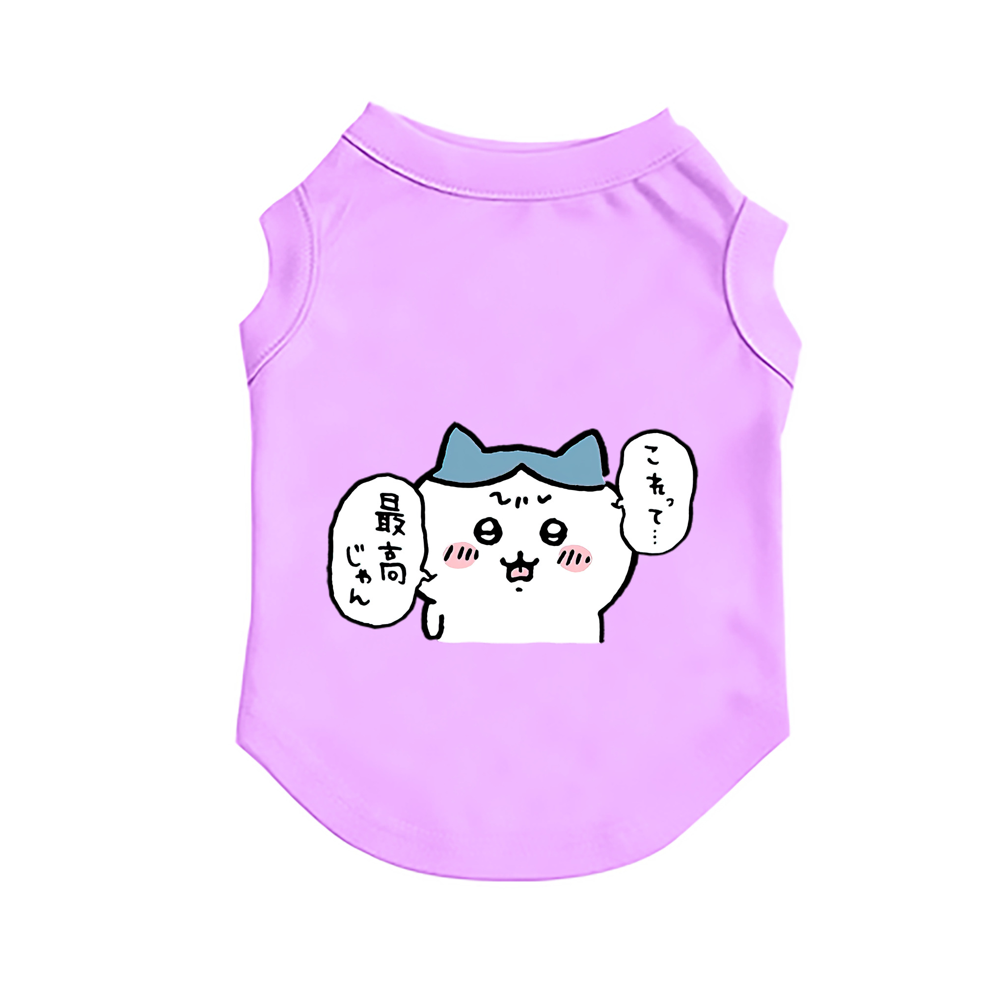 （画像用） ちいかわ ハチワレ Chii-kawa hachiware ペット用ベスト