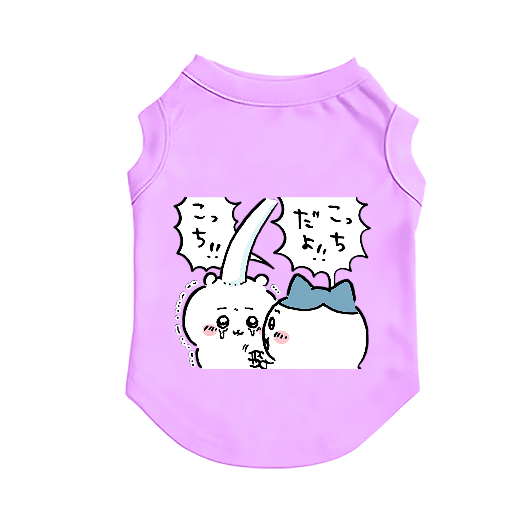 （画像用） ちいかわ ハチワレ Chii-kawa hachiware ペット用ベスト