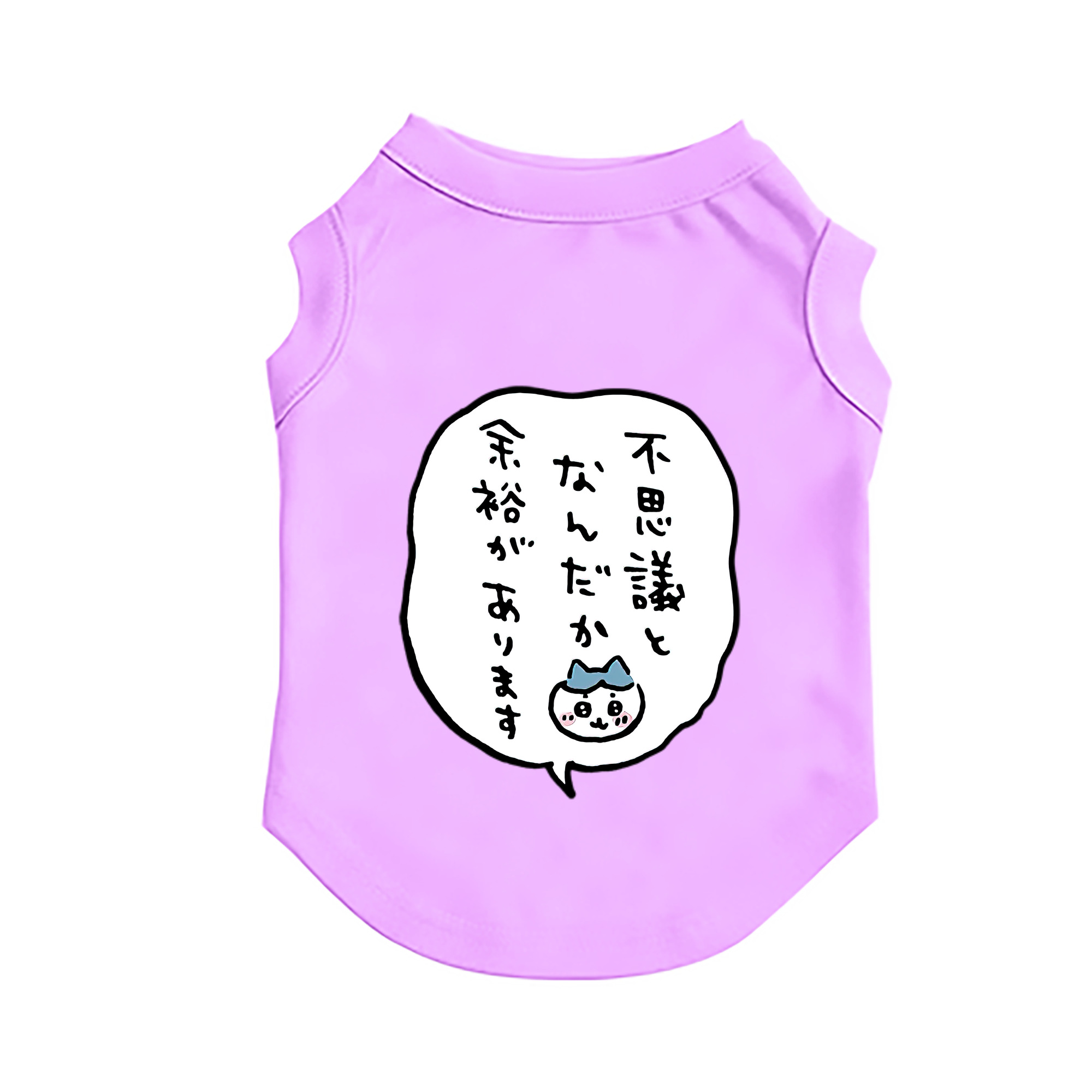 （画像用） ちいかわ ハチワレ Chii-kawa hachiware ペット用ベスト