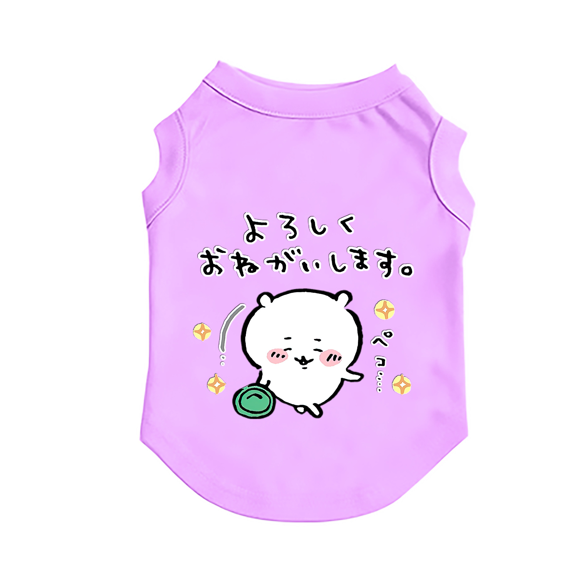 （画像用） ちいかわ ちいかわ Chii-kawa chiikawa ペット用ベスト