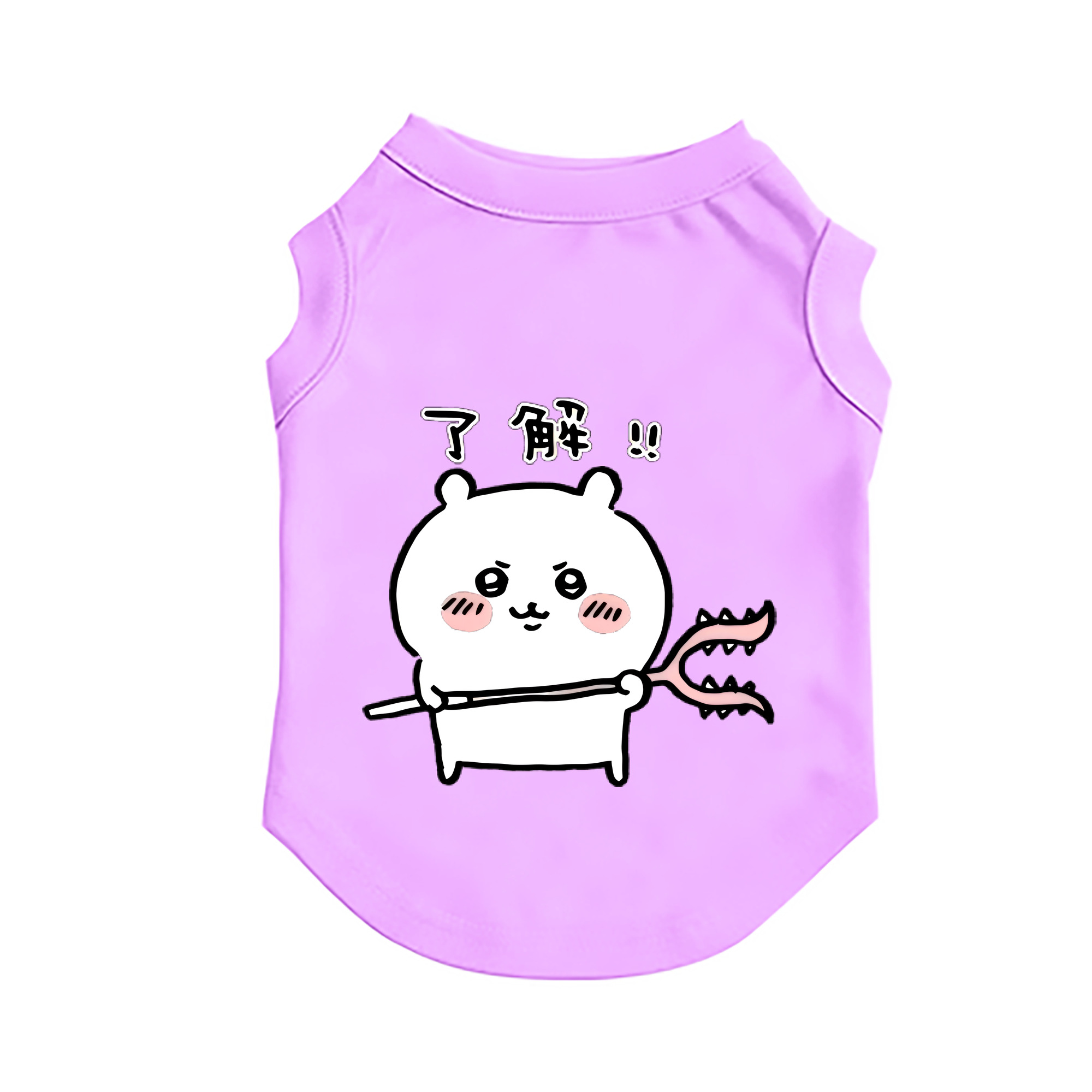 （画像用） ちいかわ ちいかわ Chii-kawa chiikawa ペット用ベスト