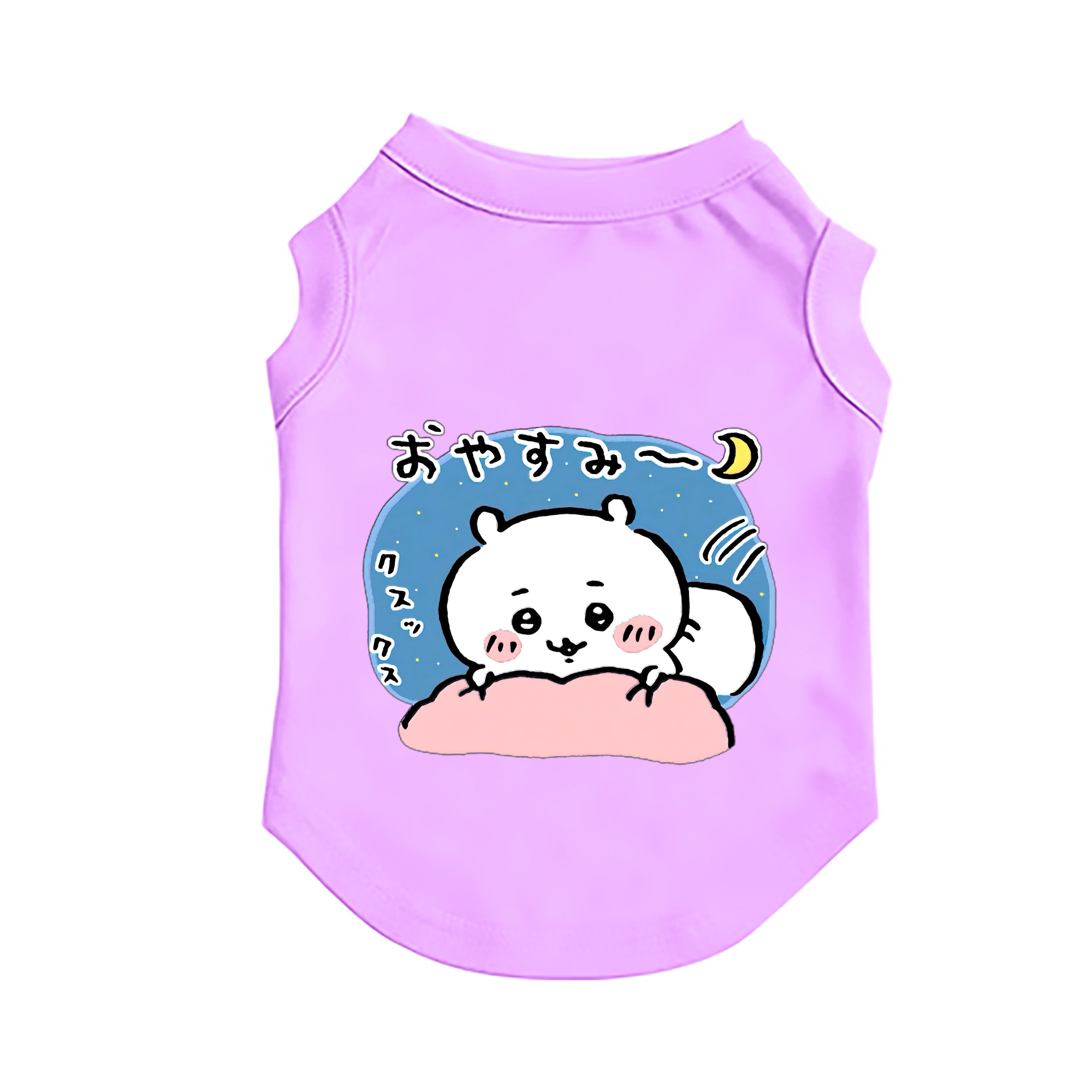 （画像用） ちいかわ ちいかわ Chii-kawa chiikawa ペット用ベスト