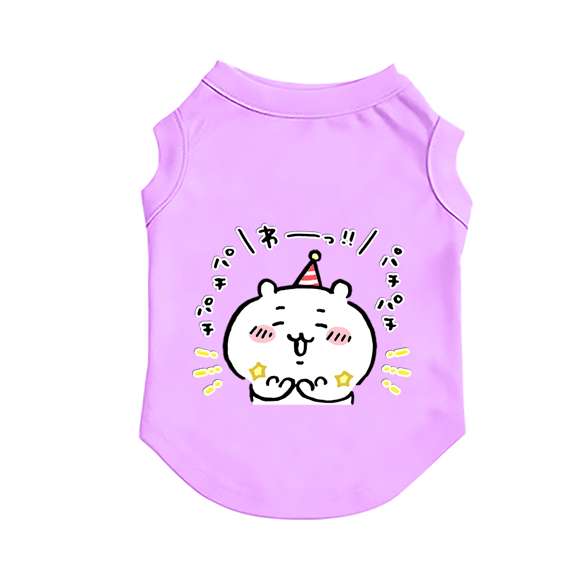 （画像用） ちいかわ ちいかわ Chii-kawa chiikawa ペット用ベスト