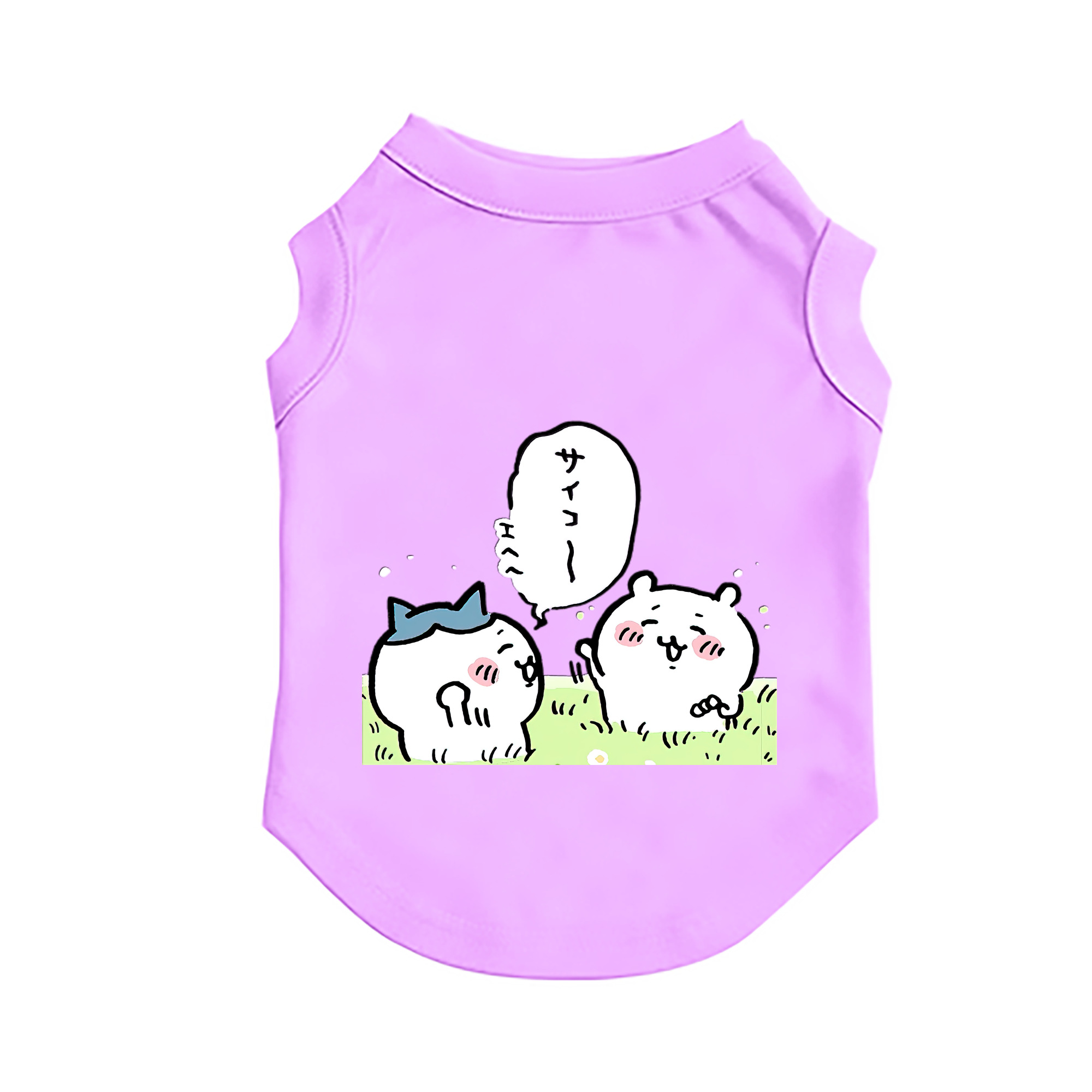 （画像用） ちいかわ ちいかわ Chii-kawa chiikawa ペット用ベスト