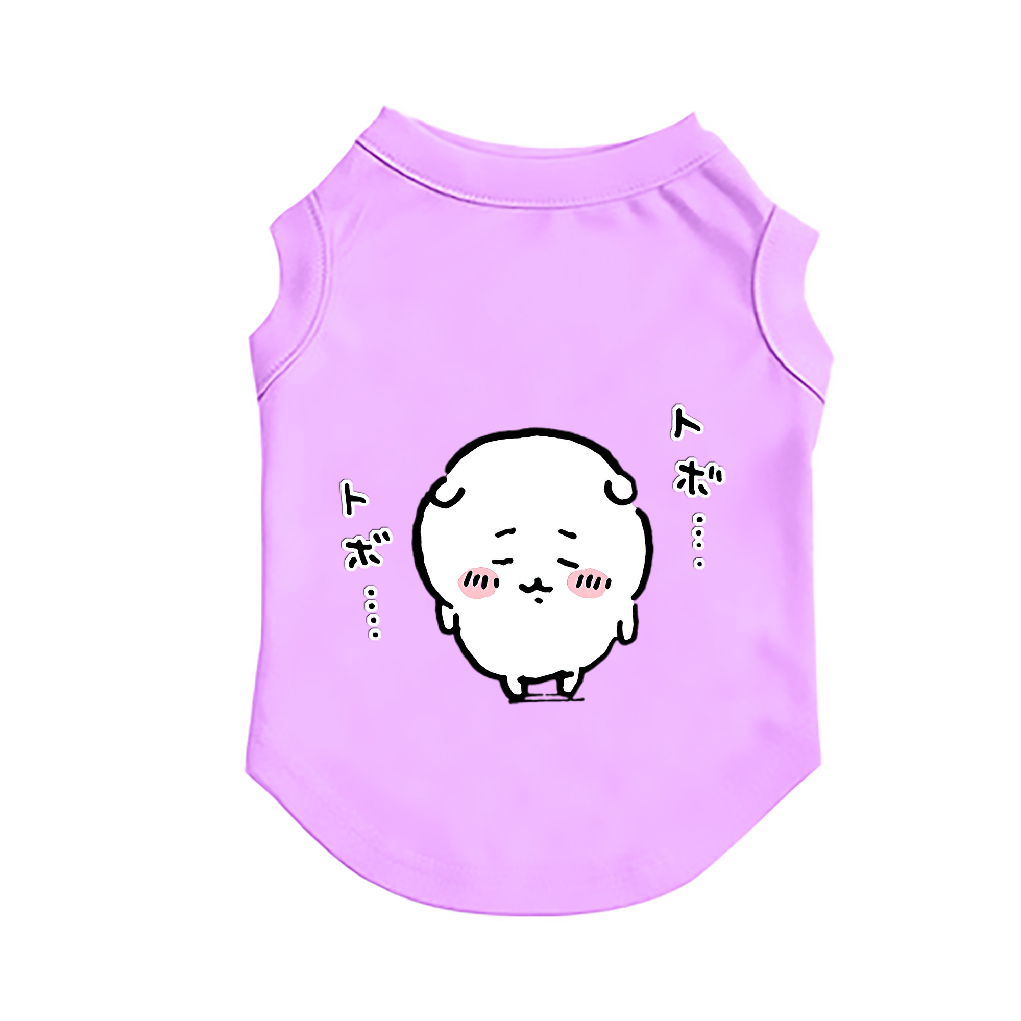 （画像用） ちいかわ ちいかわ Chii-kawa chiikawa ペット用ベスト