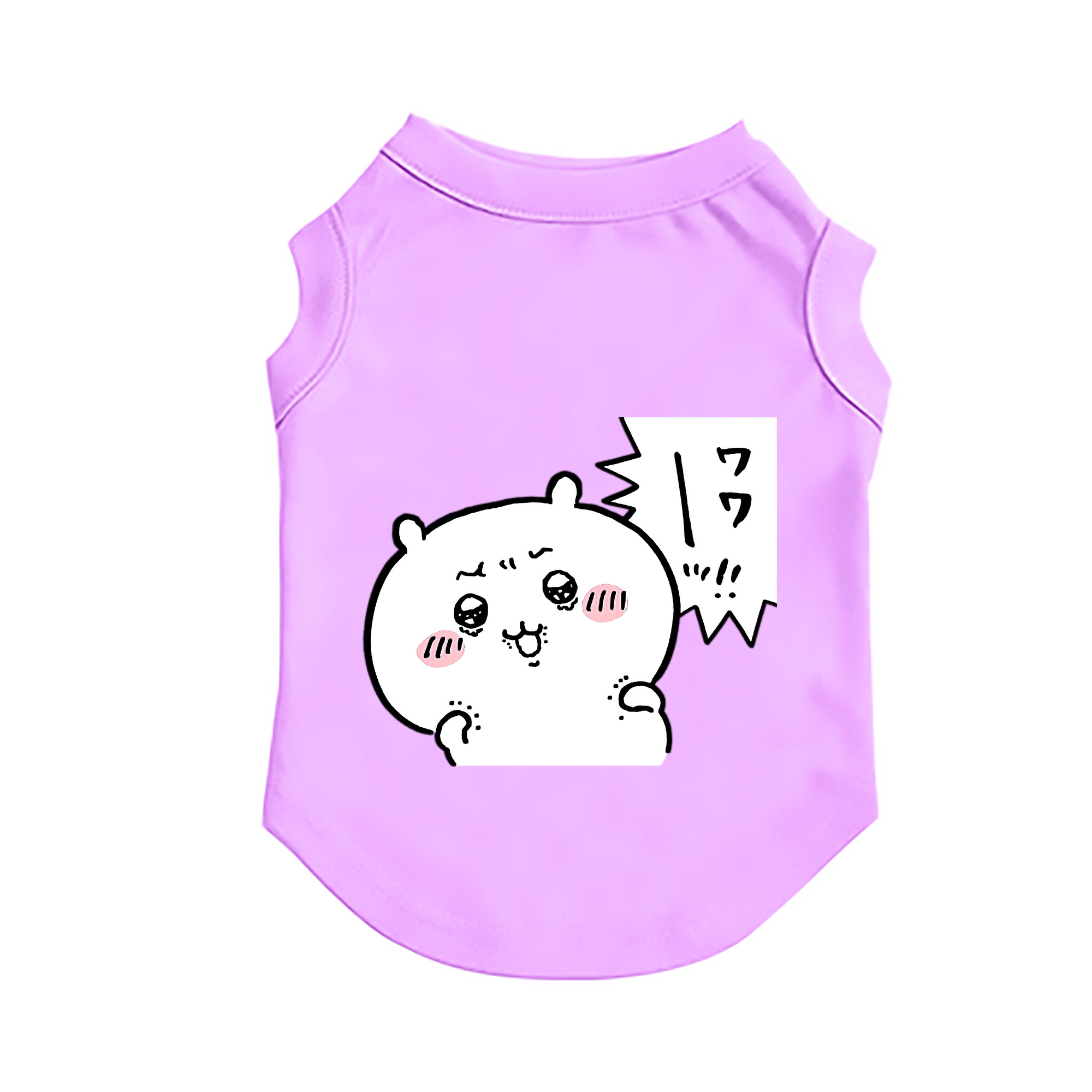（画像用） ちいかわ ちいかわ Chii-kawa chiikawa ペット用ベスト