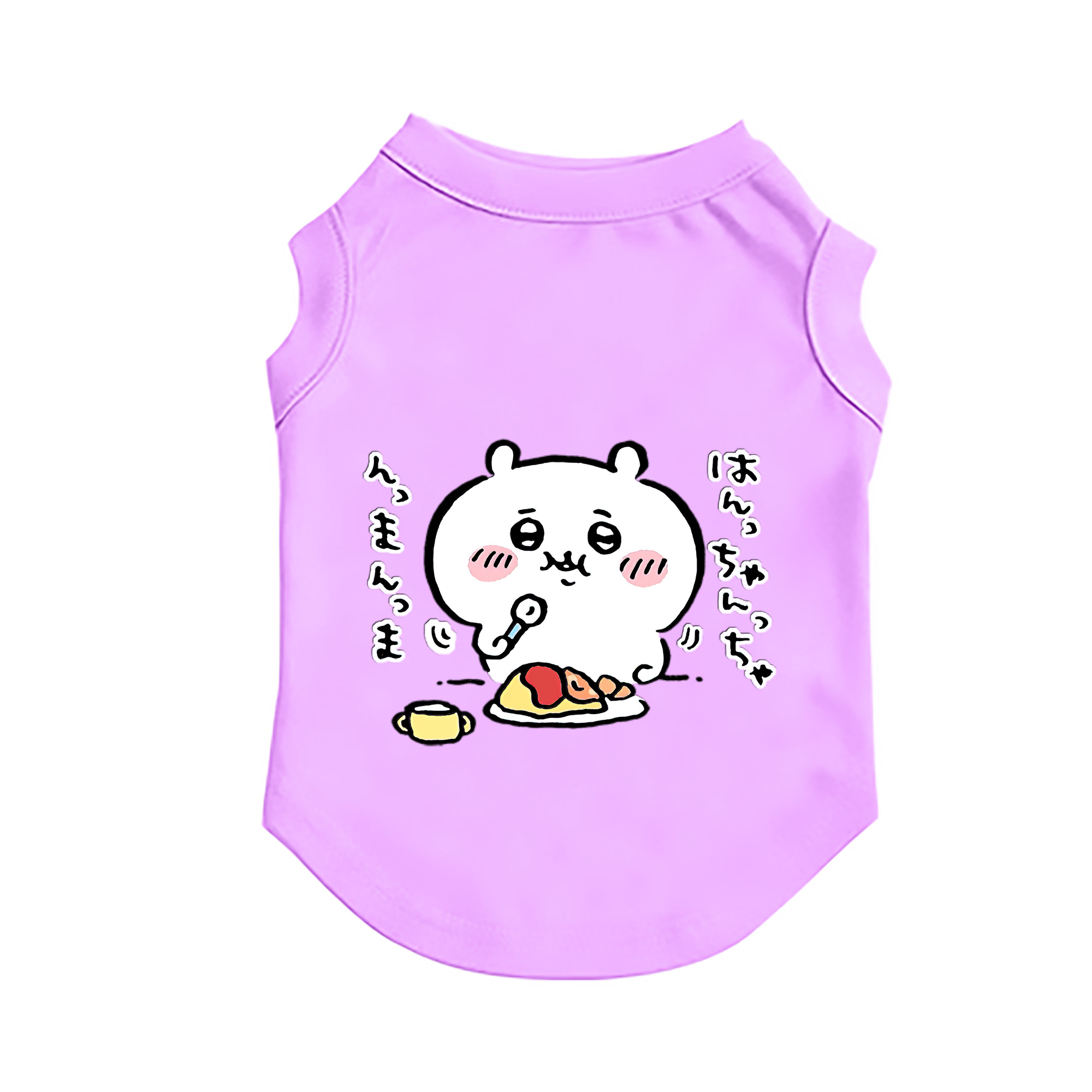 （画像用） ちいかわ ちいかわ Chii-kawa chiikawa ペット用ベスト
