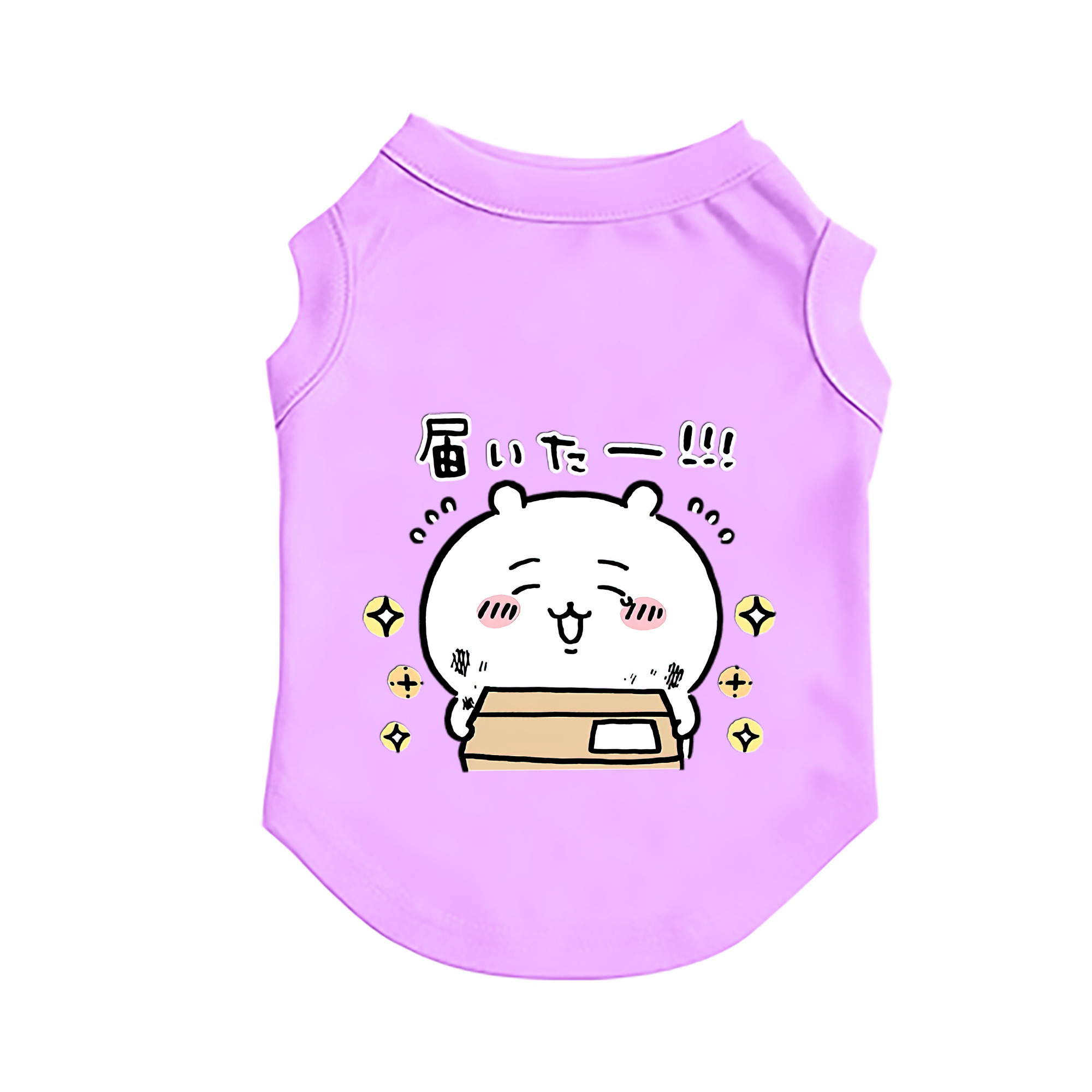 （画像用） ちいかわ ちいかわ Chii-kawa chiikawa ペット用ベスト