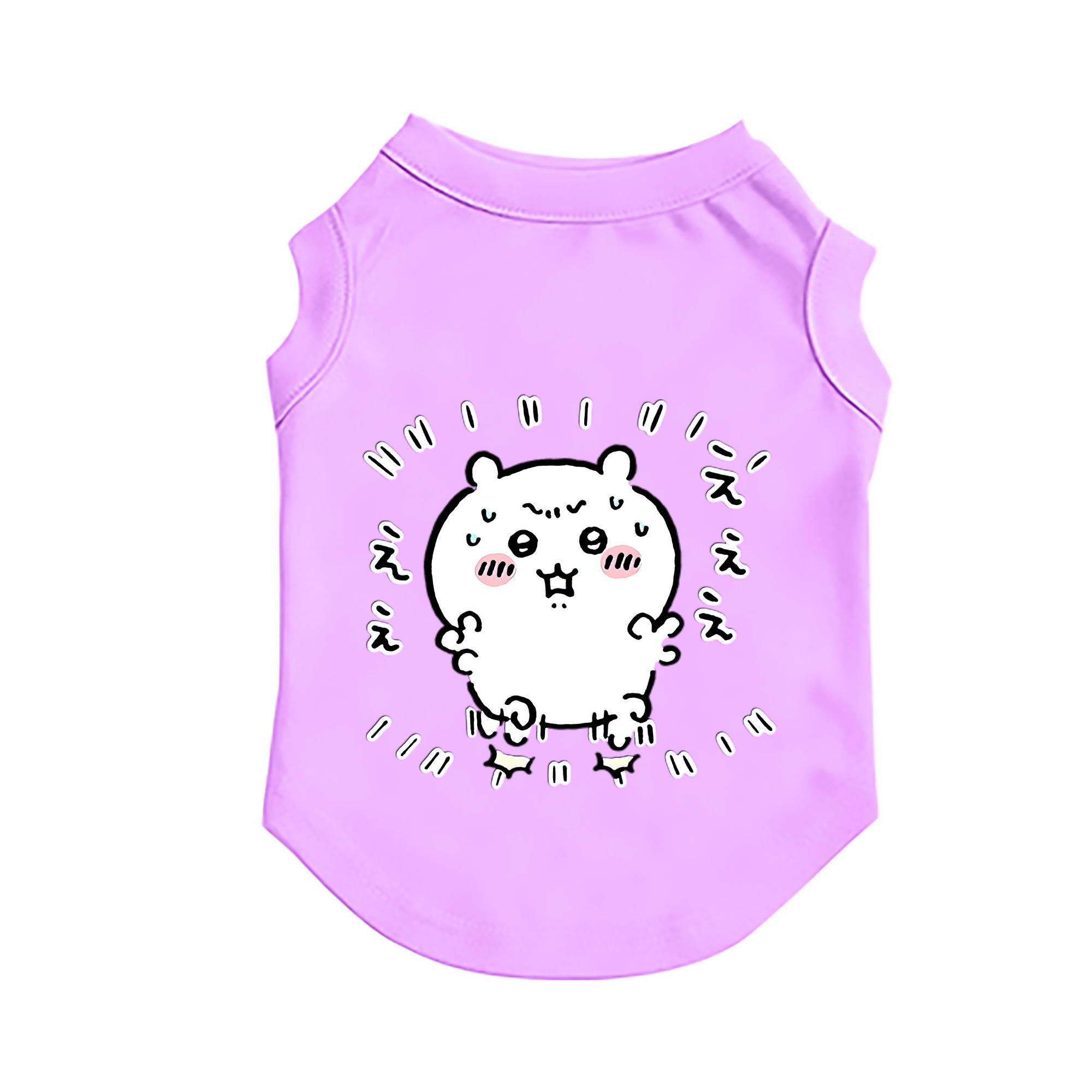 （画像用） ちいかわ ちいかわ Chii-kawa chiikawa ペット用ベスト