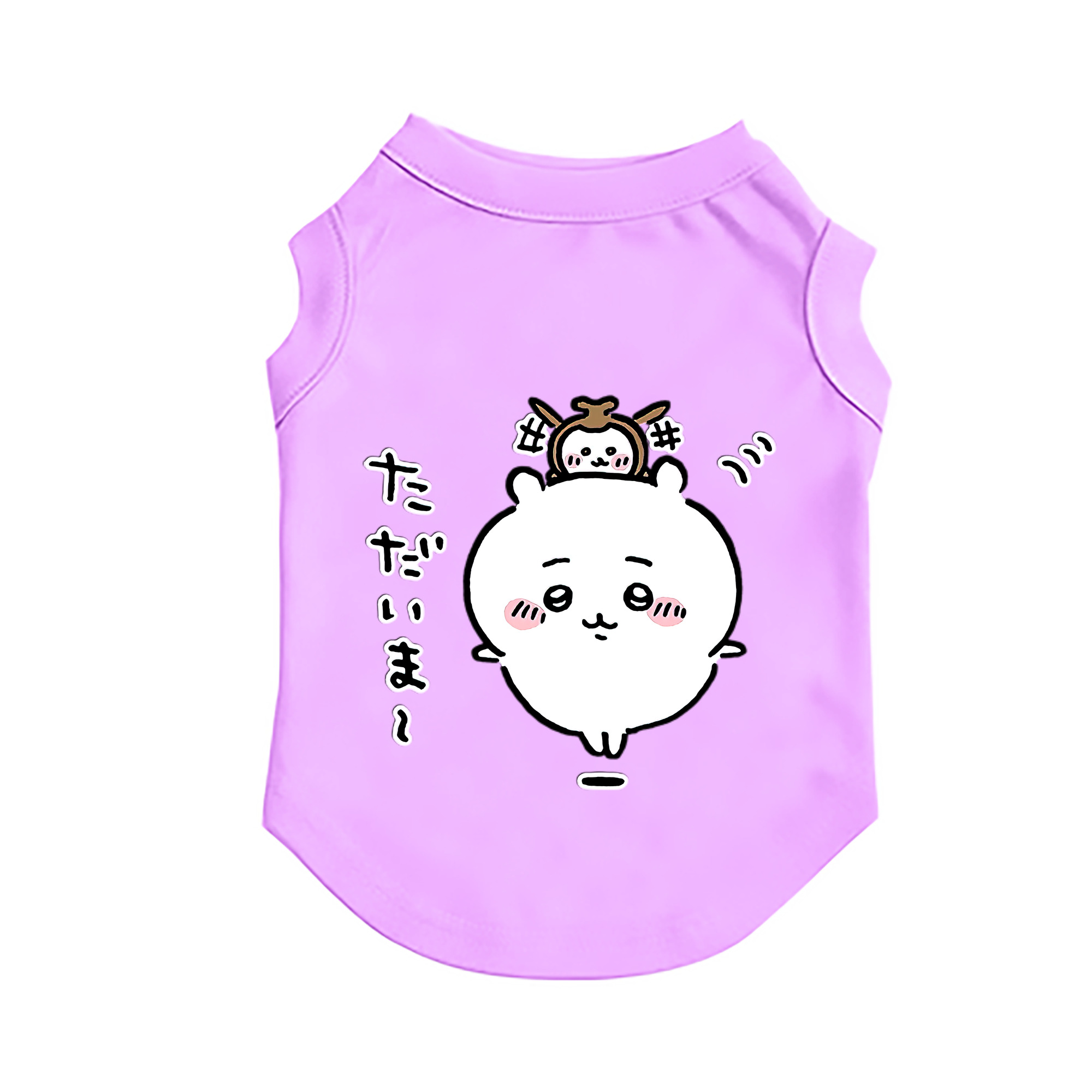 （画像用） ちいかわ ちいかわ Chii-kawa chiikawa ペット用ベスト
