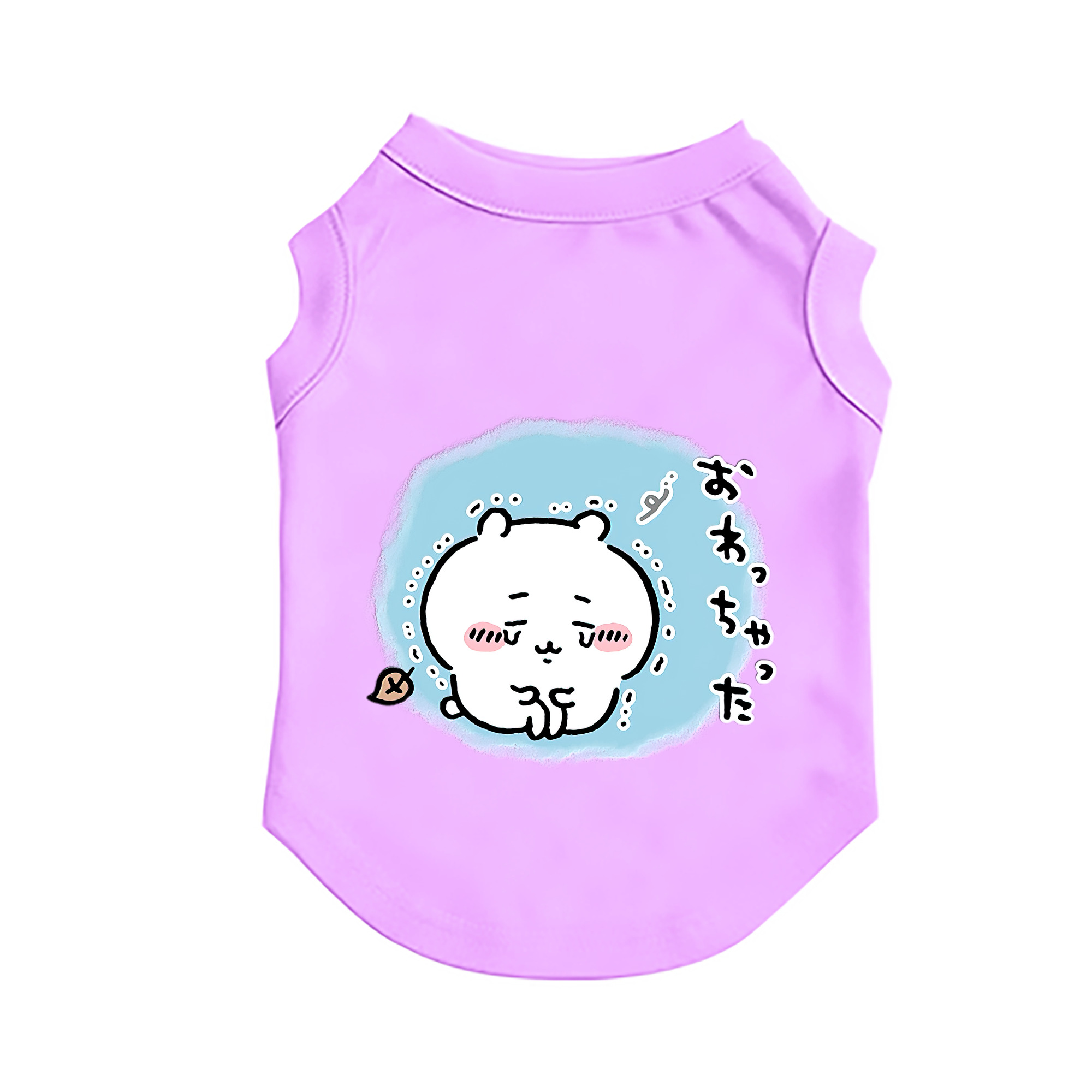 （画像用） ちいかわ ちいかわ Chii-kawa chiikawa ペット用ベスト