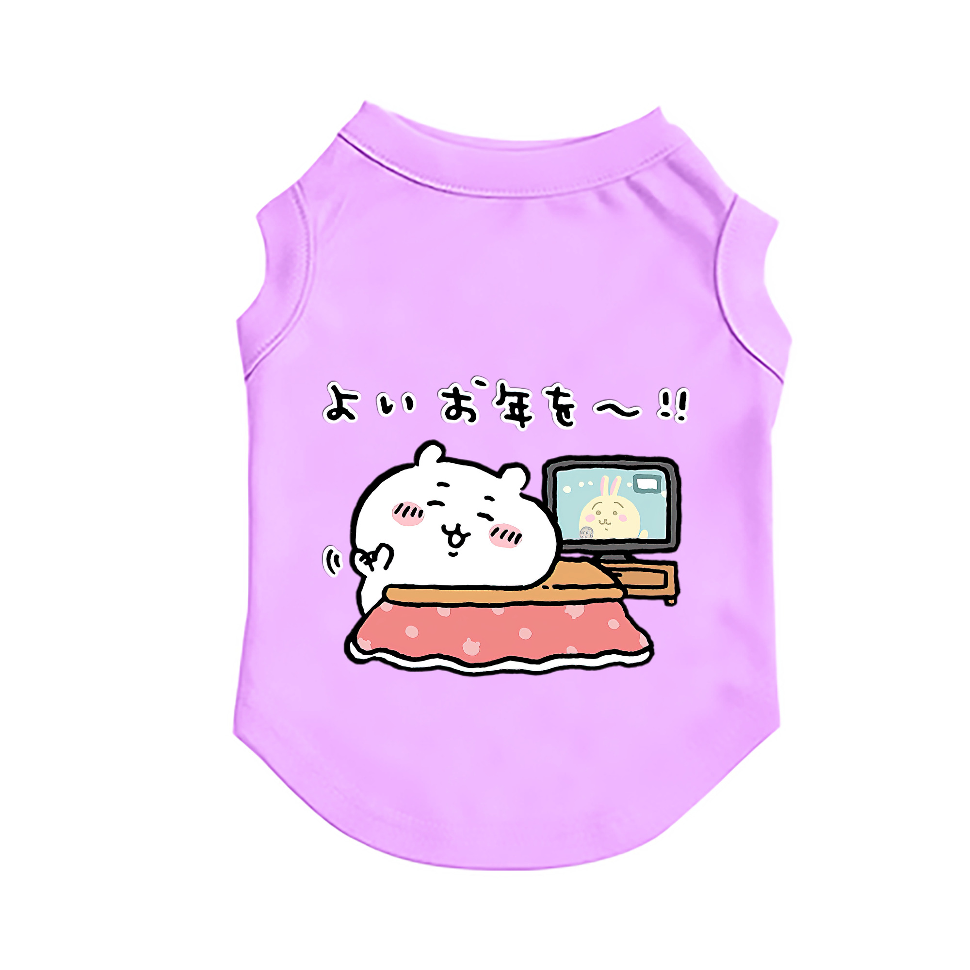 （画像用） ちいかわ ちいかわ Chii-kawa chiikawa ペット用ベスト