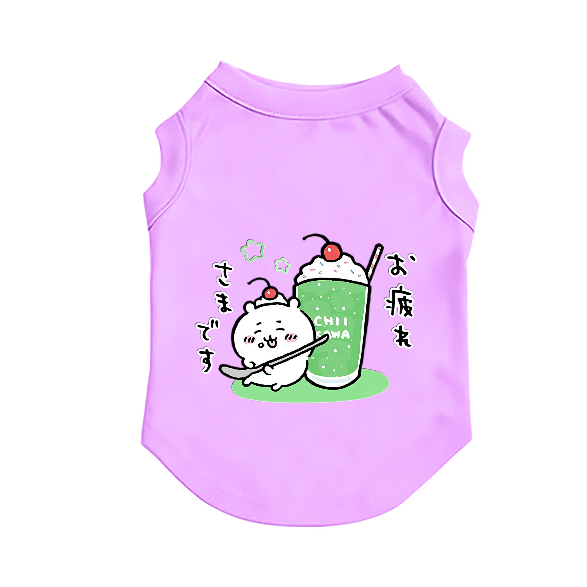 （画像用） ちいかわ ちいかわ Chii-kawa chiikawa ペット用ベスト