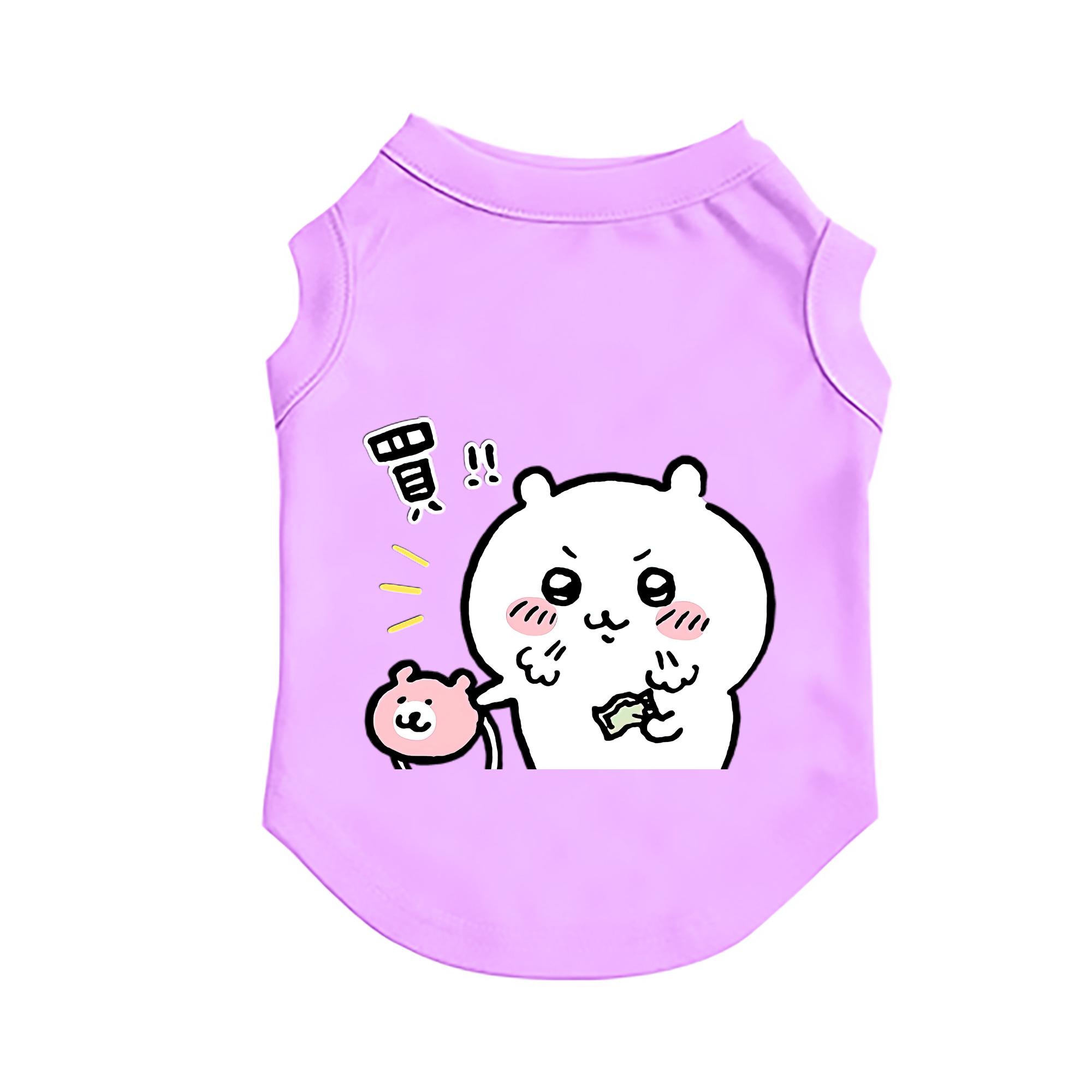 （画像用） ちいかわ ちいかわ Chii-kawa chiikawa ペット用ベスト