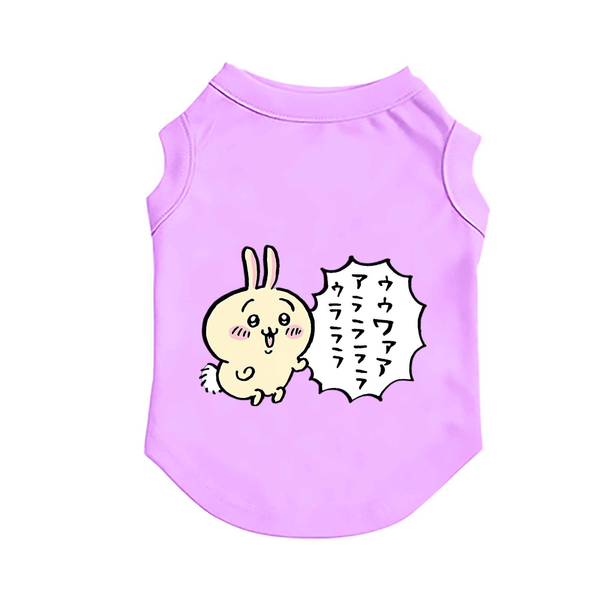 （画像用） ちいかわ うさぎ Chii-kawa usagi ペット用ベスト