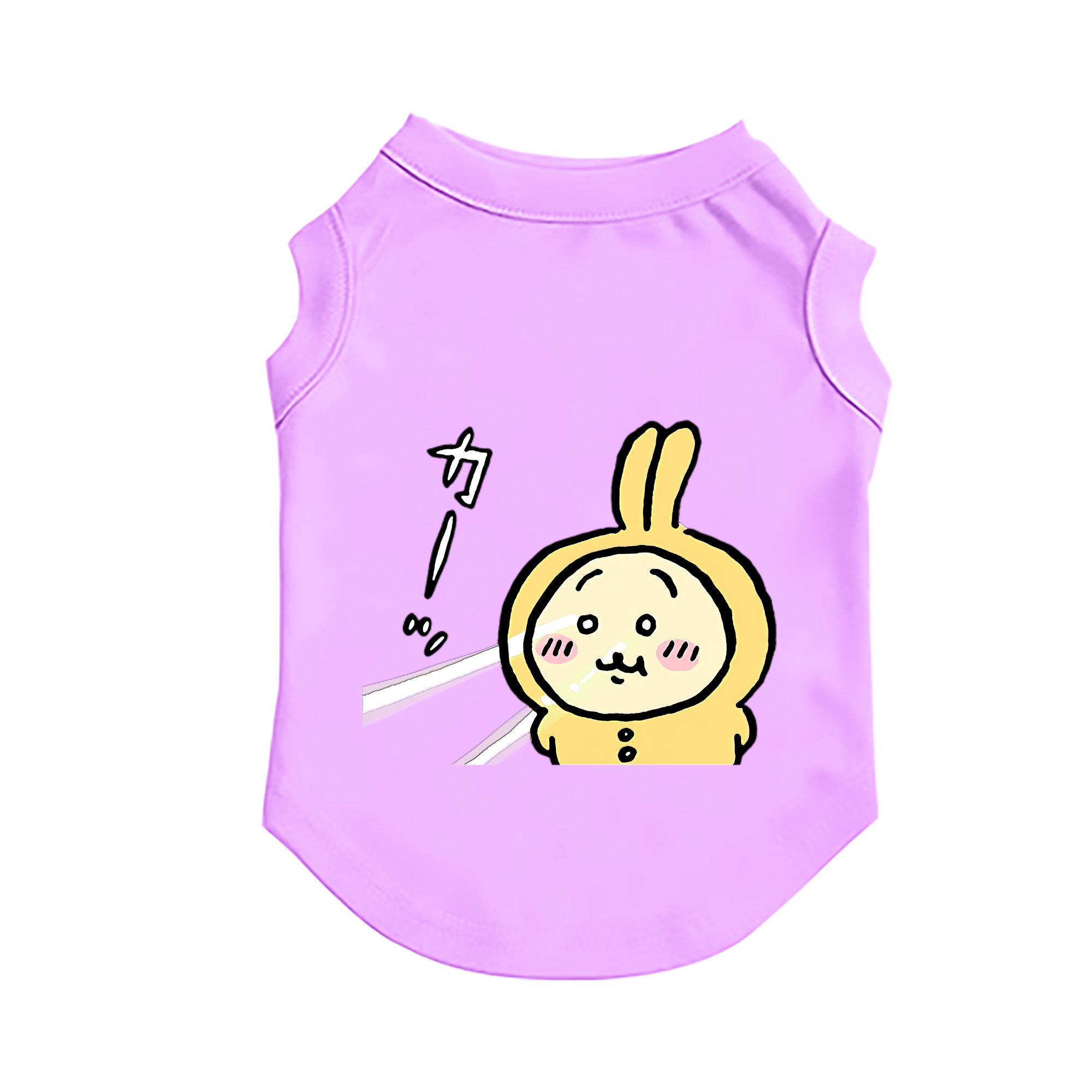 （画像用） ちいかわ うさぎ Chii-kawa usagi ペット用ベスト