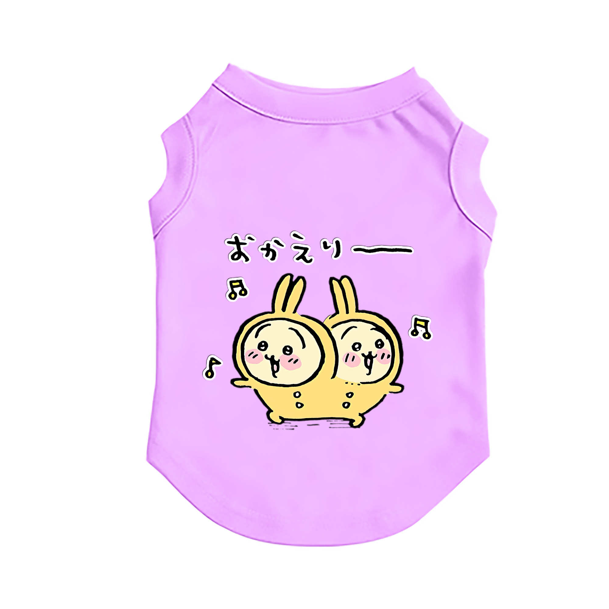 （画像用） ちいかわ うさぎ Chii-kawa usagi ペット用ベスト